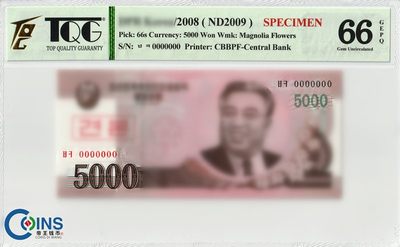 TQG评级66分 朝鲜2008年5000元纸币 票样 木兰花水印 P#66s 外国钱币 - TQG评级66分 朝鲜2008年5000元纸币 票样 木兰花水印 P#66s 外国钱币