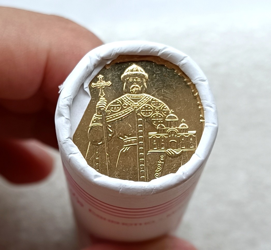 古币铜钱、各国币章，彼得堡拍卖第6期，本周五六两连拍，全场包邮,7月1号晚七点半0元起拍 