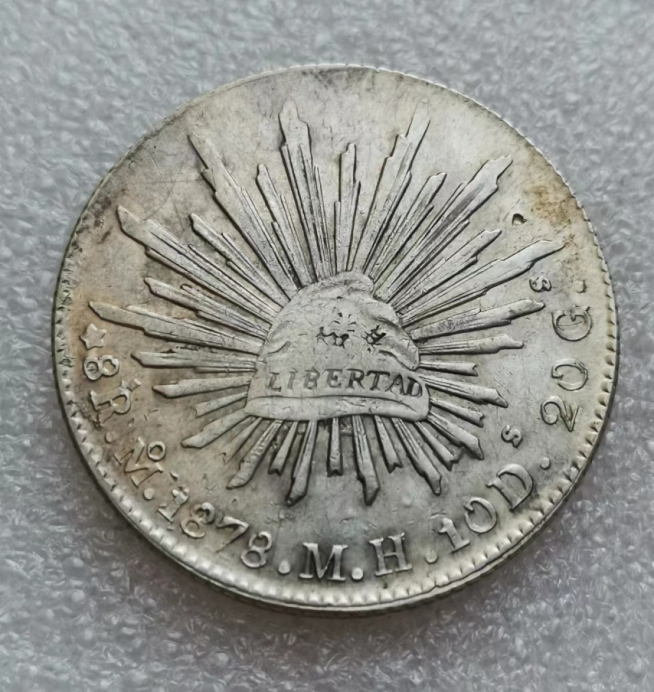 瓶子🏺第45期拍卖会