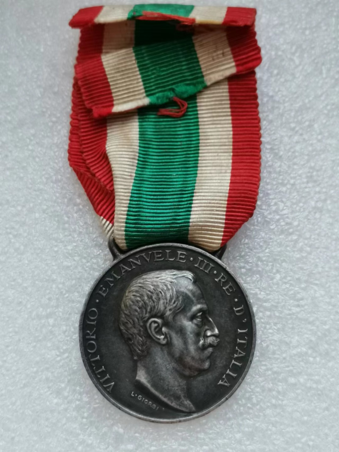 瓶子🏺第45期拍卖会 意大利国王维托里奥·埃马努埃莱三世利比亚国土战争银质奖章