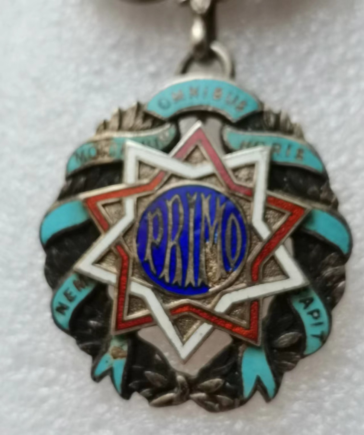 瓶子🏺第45期拍卖会 英国1906年共济会伯明翰分会全银奖章