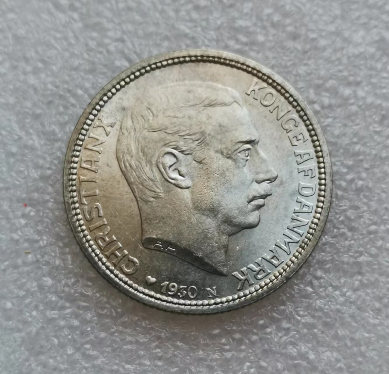 瓶子🏺第45期拍卖会 丹麦1930年克里斯蒂安十世2克朗银币（BU）