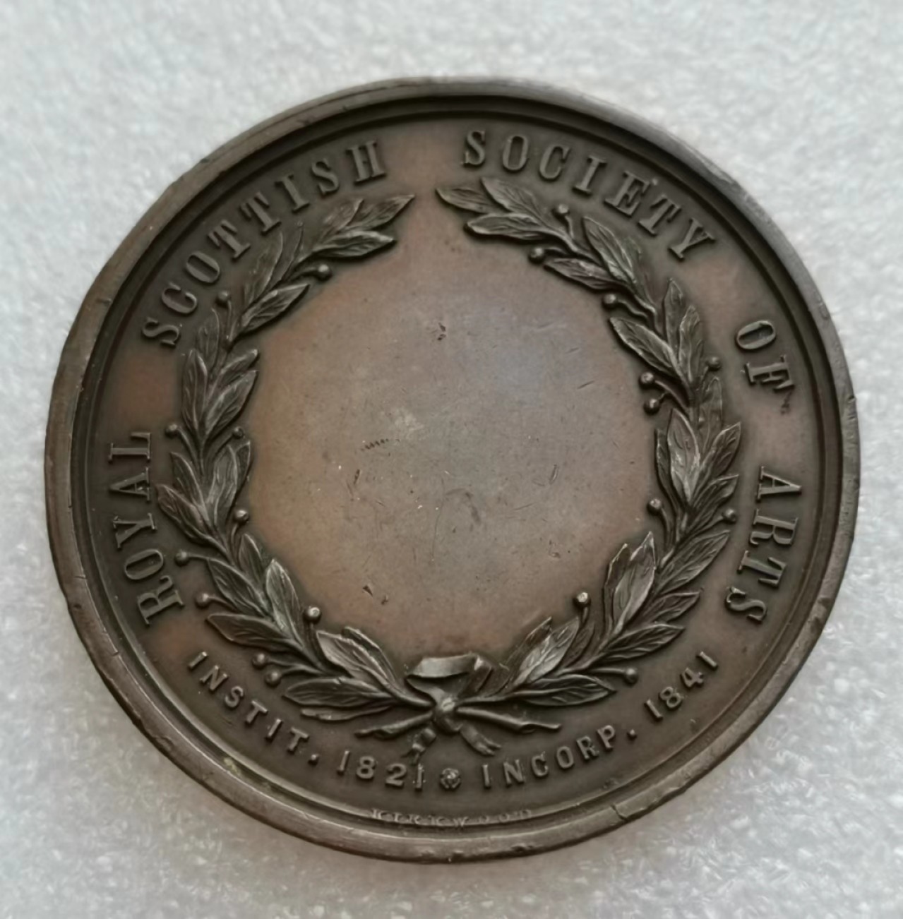 瓶子🏺第45期拍卖会 英国1841年苏格兰皇家学会铜质奖章