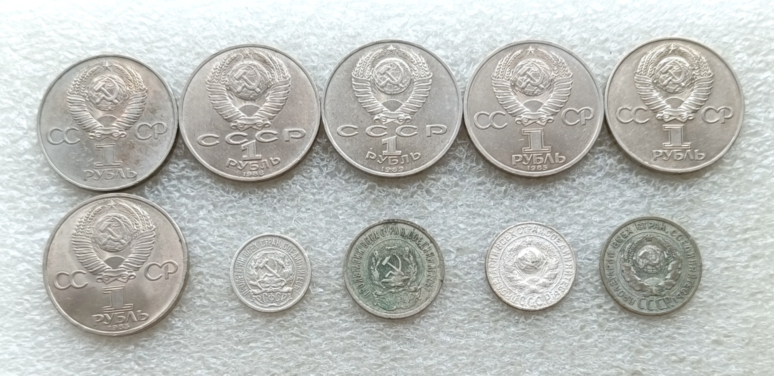 古币铜钱、各国币章，彼得堡拍卖第6期，本周五六两连拍，全场包邮,7月1号晚七点半0元起拍 
