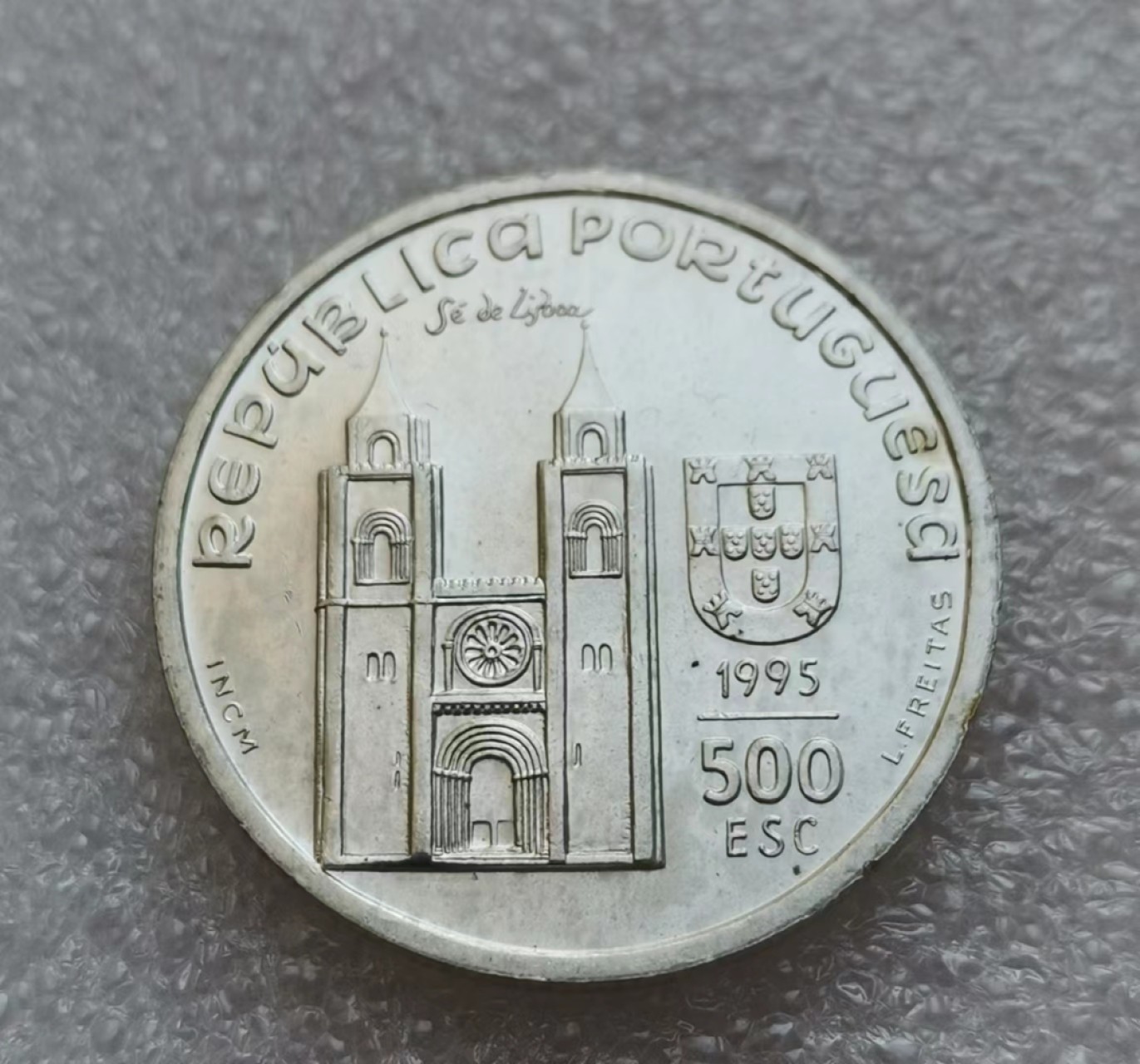 瓶子🏺第45期拍卖会 葡萄牙195年传教士圣安东尼诞辰800周年500埃斯库多银币