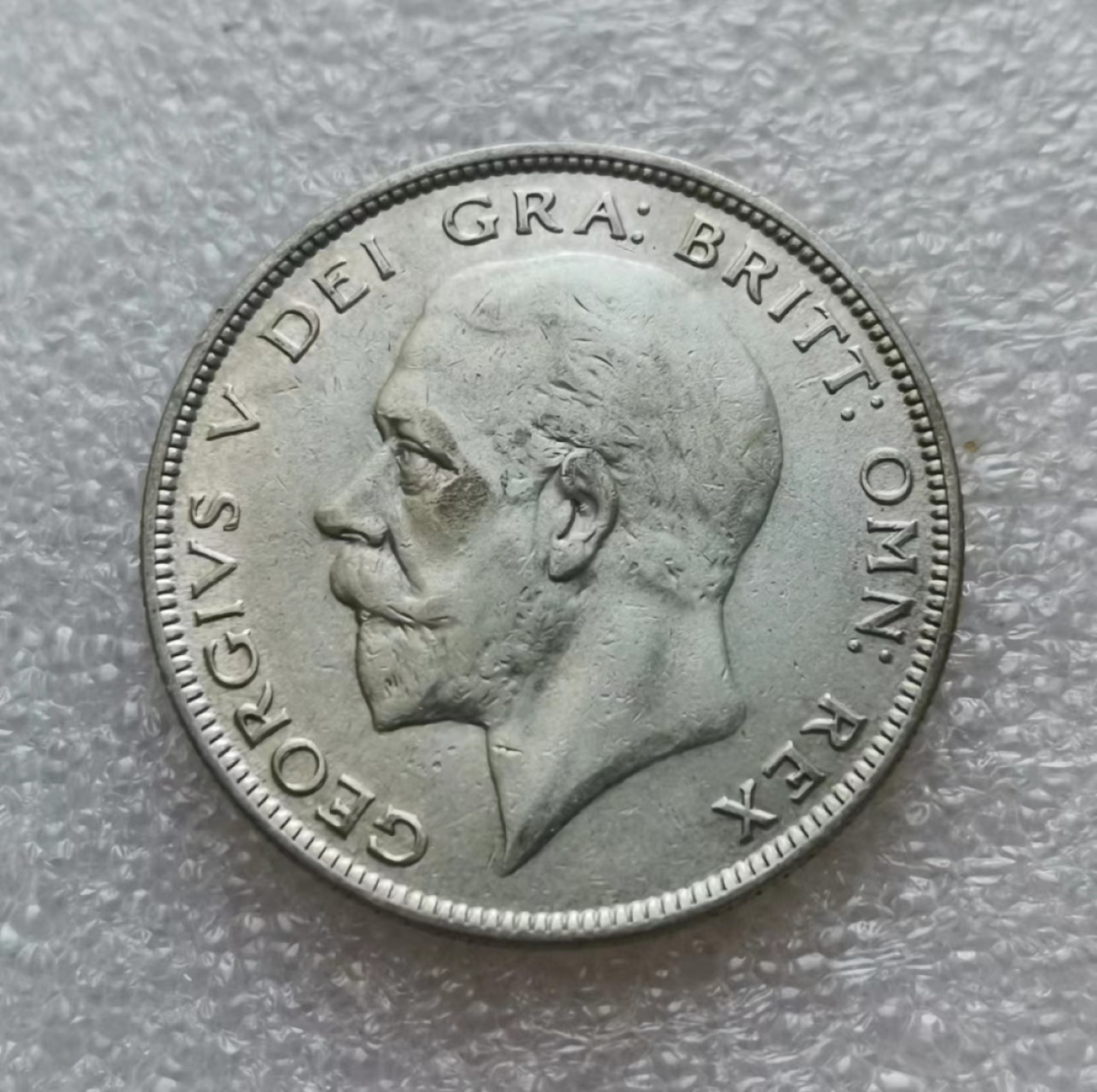 瓶子🏺第45期拍卖会 英国1928年乔治五世半克朗银币