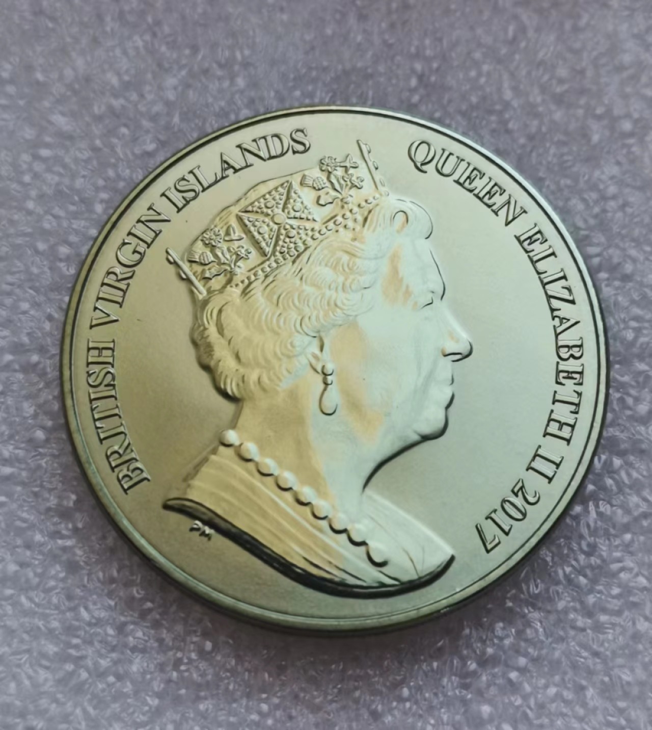 瓶子🏺第45期拍卖会 维尔京群岛2017年蜂鸟绿色钛金属纪念币