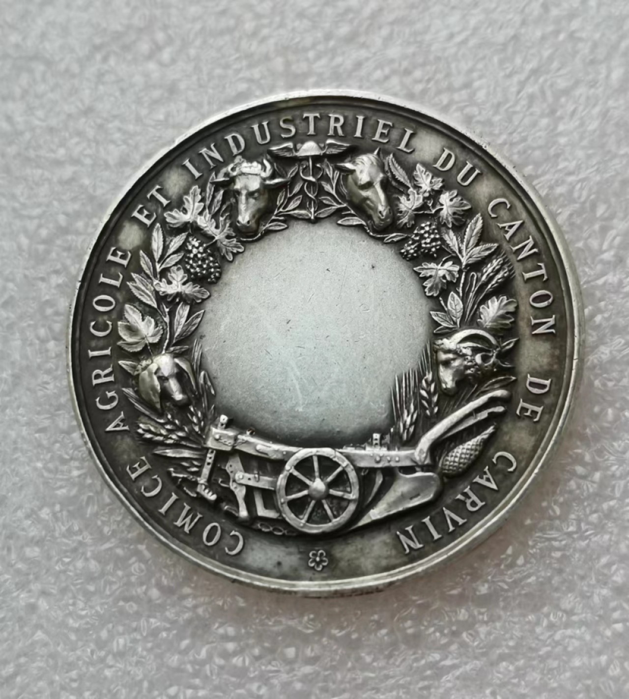 瓶子🏺第45期拍卖会 法国1900年左右农业部播种者银章