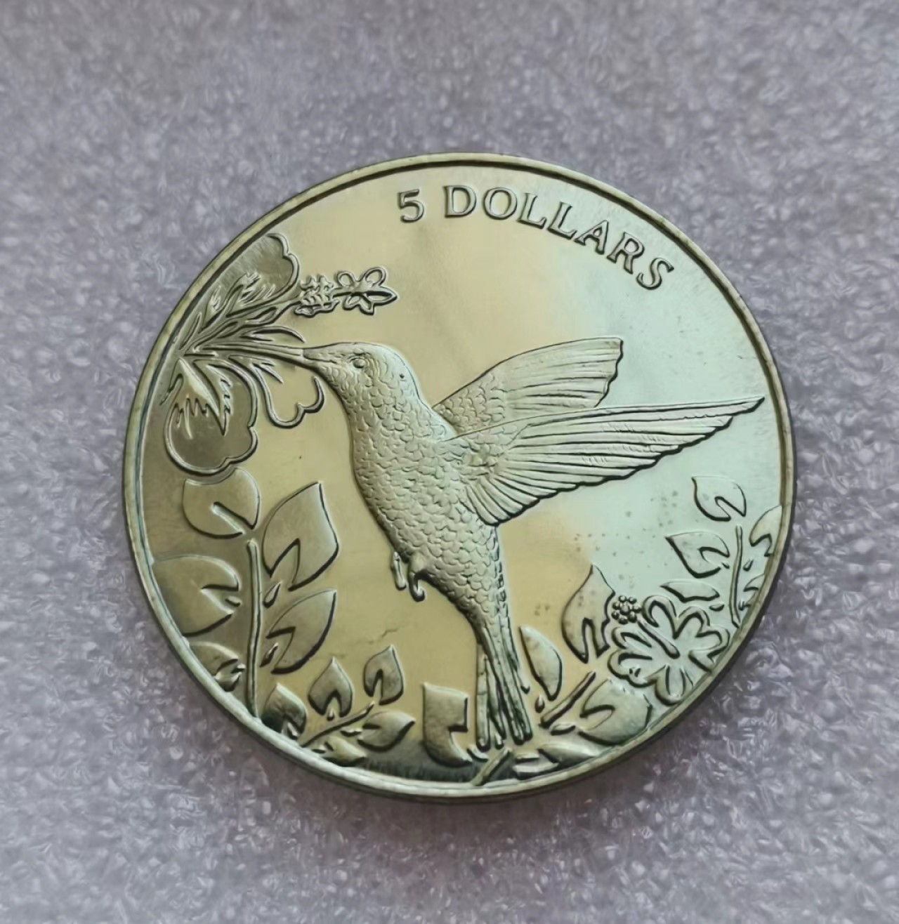 瓶子🏺第45期拍卖会 维尔京群岛2017年蜂鸟绿色钛金属纪念币