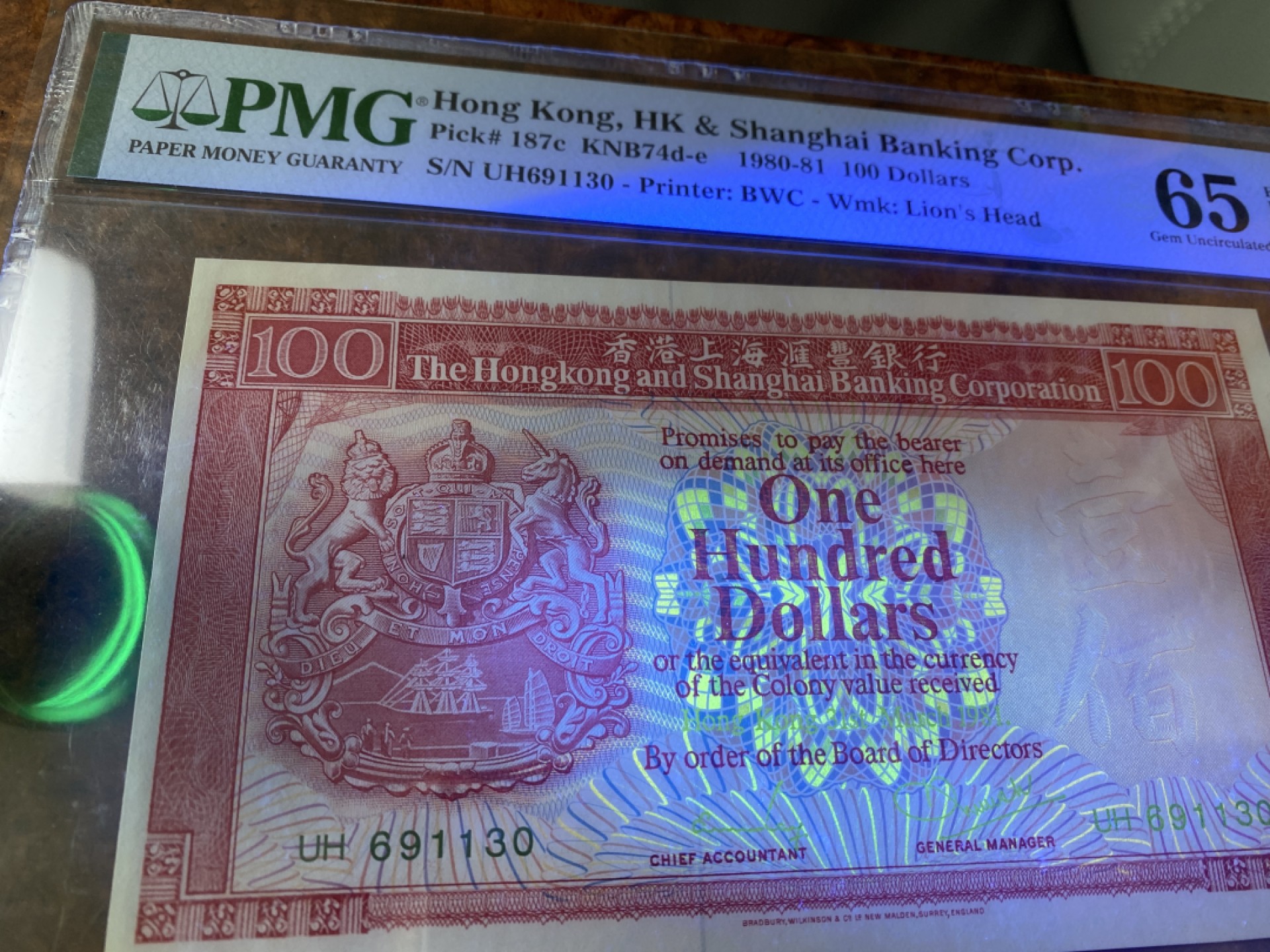Chase Auction 第14期 - - 中外钱币、纪念钞、民国钞联拍（增加若干拍品） 1980年香港汇丰银行100港元，PMG65分，胭脂红！