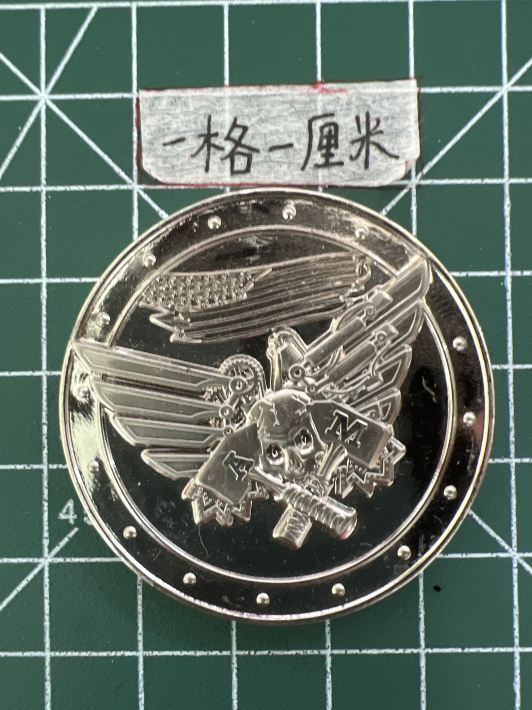 泡泡堂第三十五期  世界硬币纪念章专场（无押金，无佣金，捡漏，全场20包邮，偏远地区除外） 纪念章六