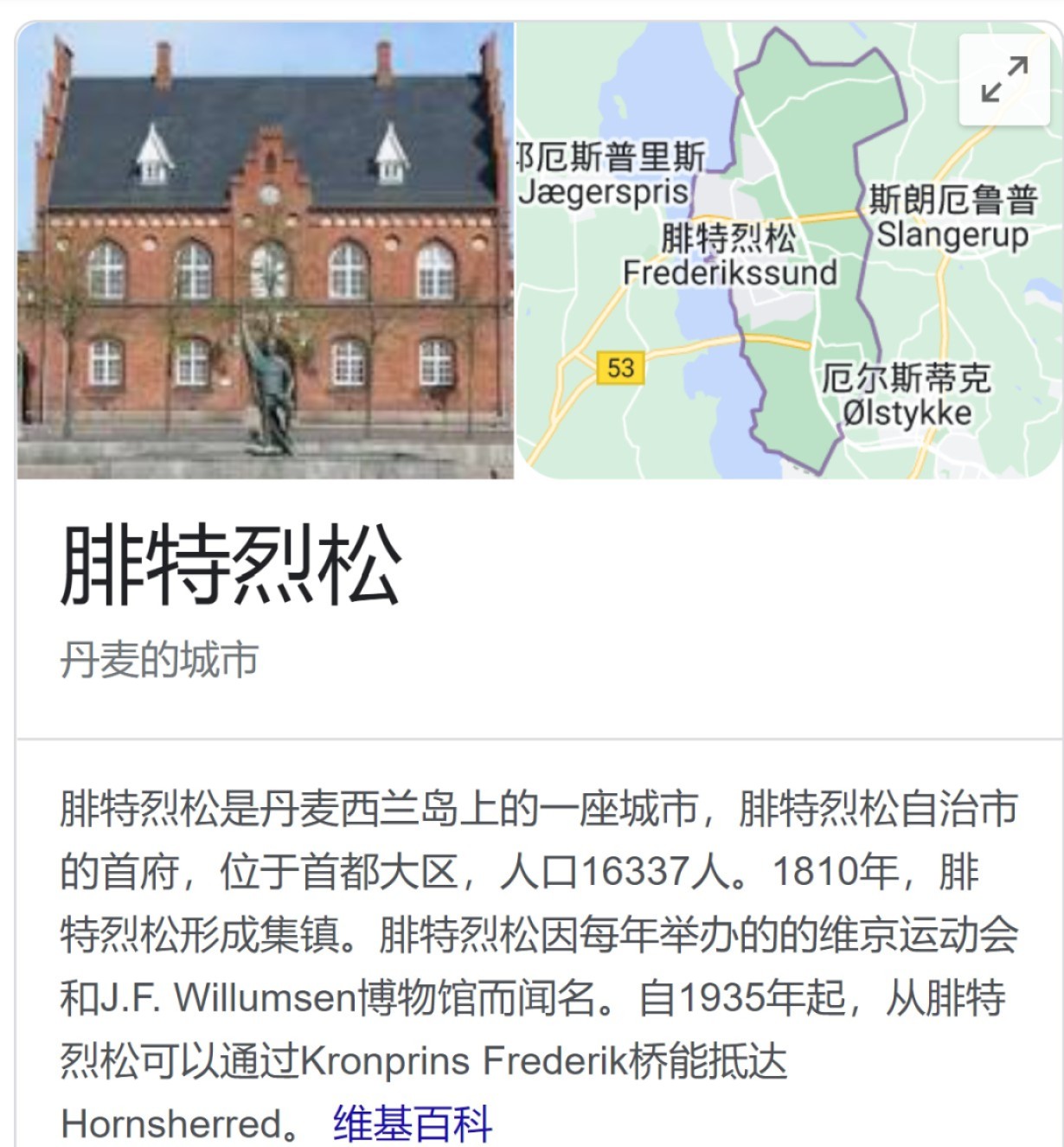 古币铜钱、各国币章，彼得堡拍卖第6期，本周五六两连拍，全场包邮,7月1号晚七点半0元起拍 