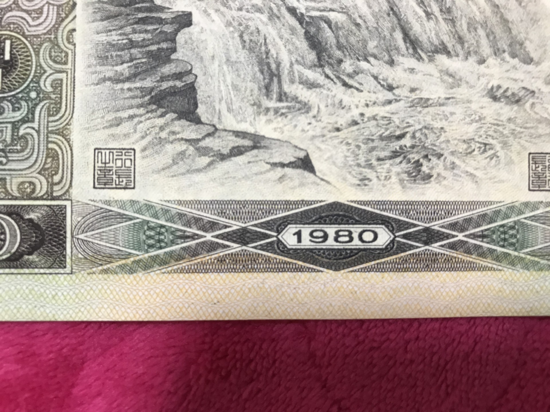 缤纷开心拍477期 8050一张，品相完美，包无改号，放心购买哦。