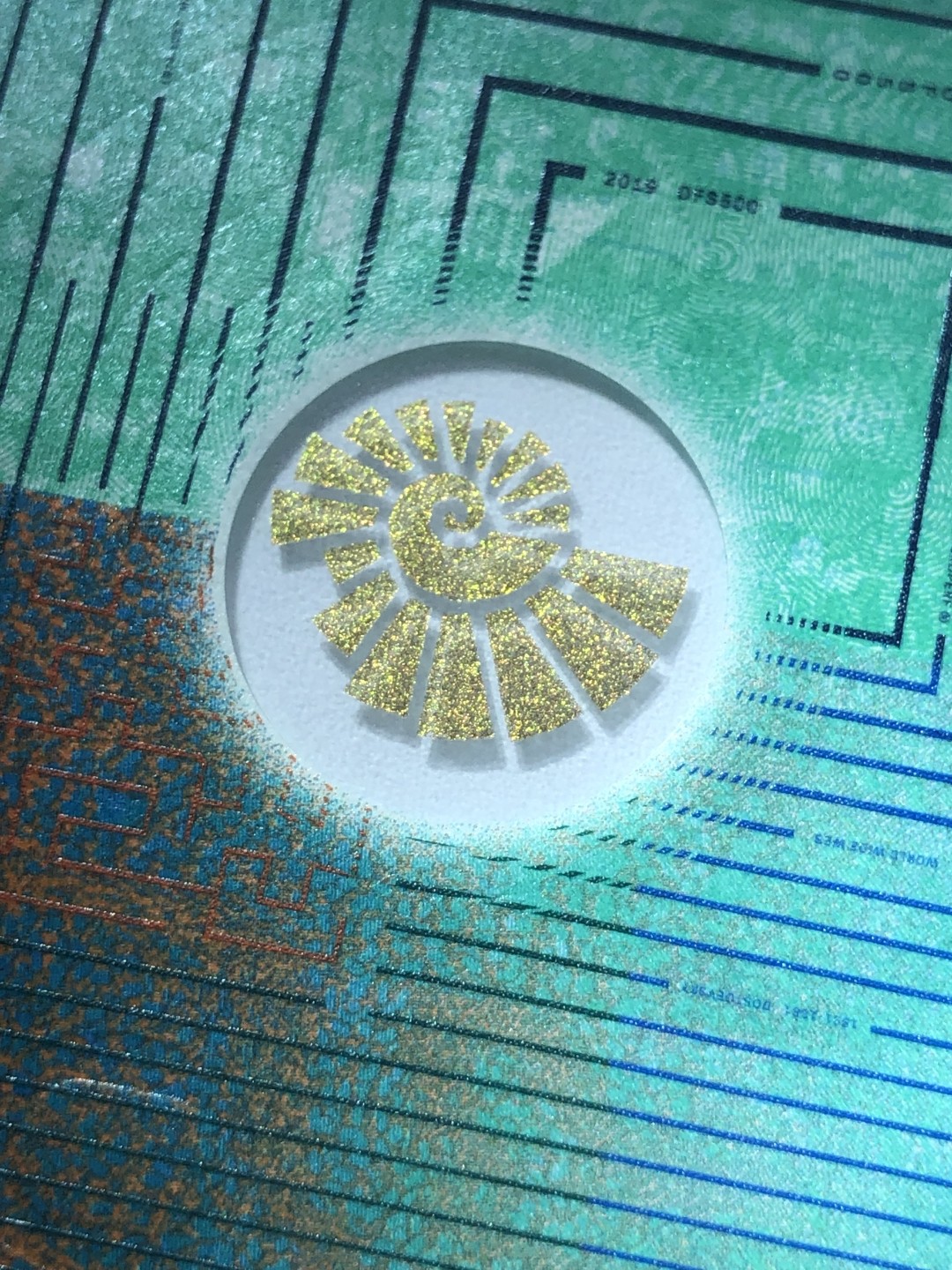 2025第12场（总第212期）：测试钞、塑料钞、连体钞、票样、评级币综合场