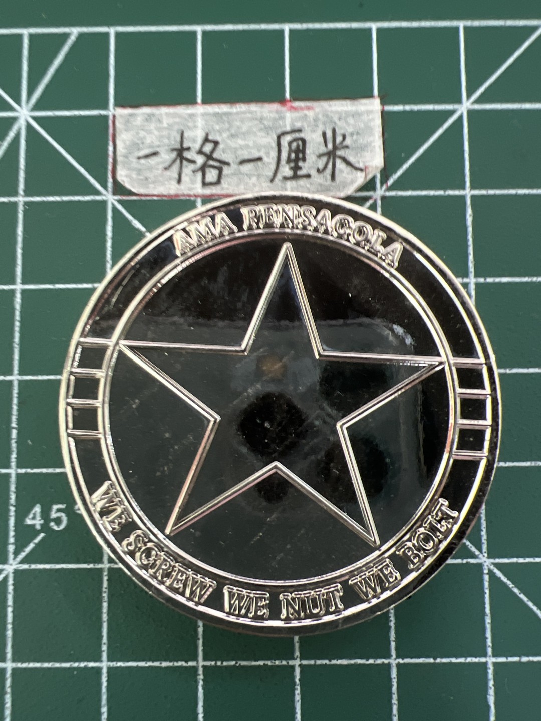 泡泡堂第三十五期  世界硬币纪念章专场（无押金，无佣金，捡漏，全场20包邮，偏远地区除外） 纪念章六