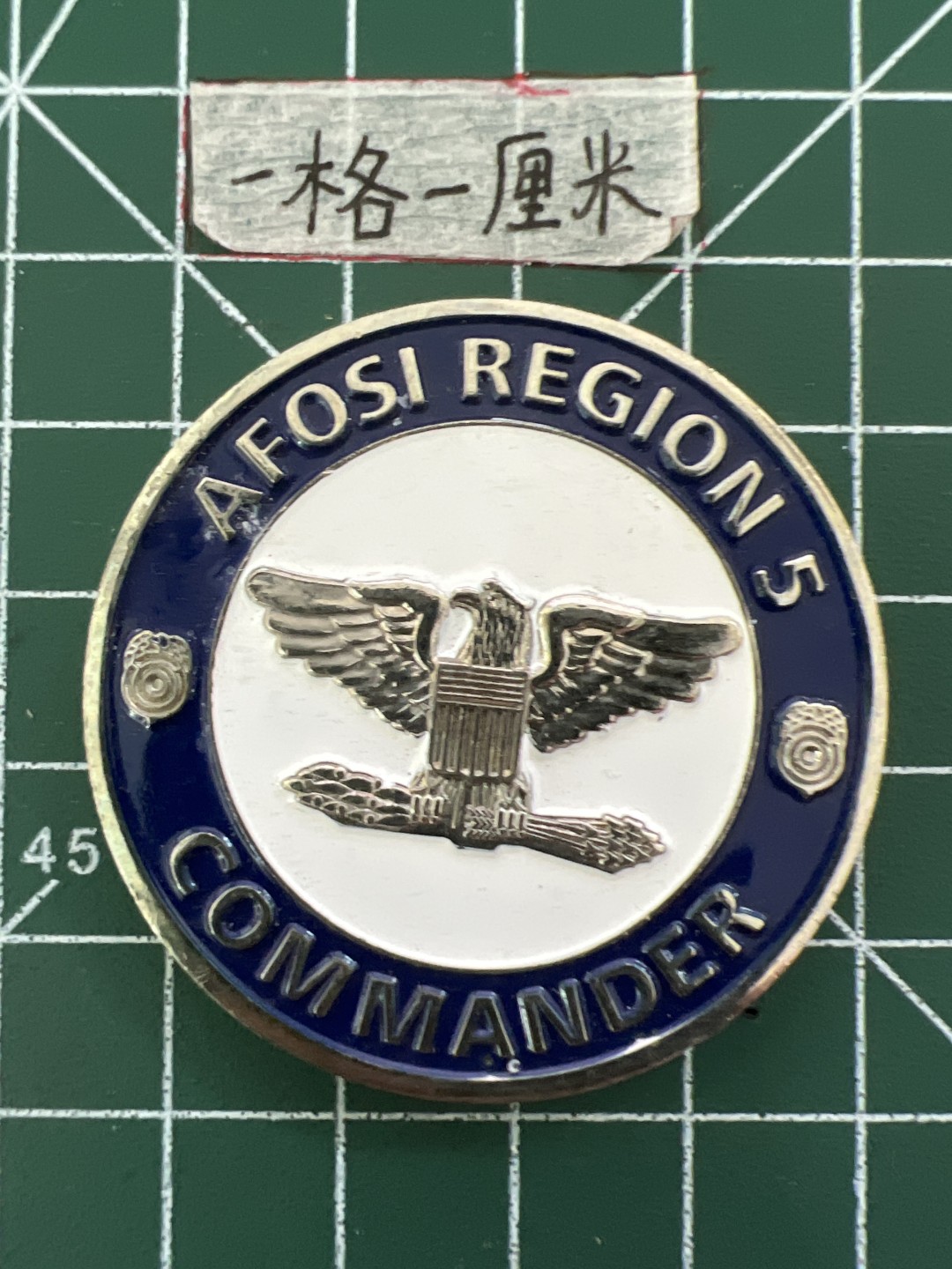 泡泡堂第三十五期  世界硬币纪念章专场（无押金，无佣金，捡漏，全场20包邮，偏远地区除外） 纪念章五