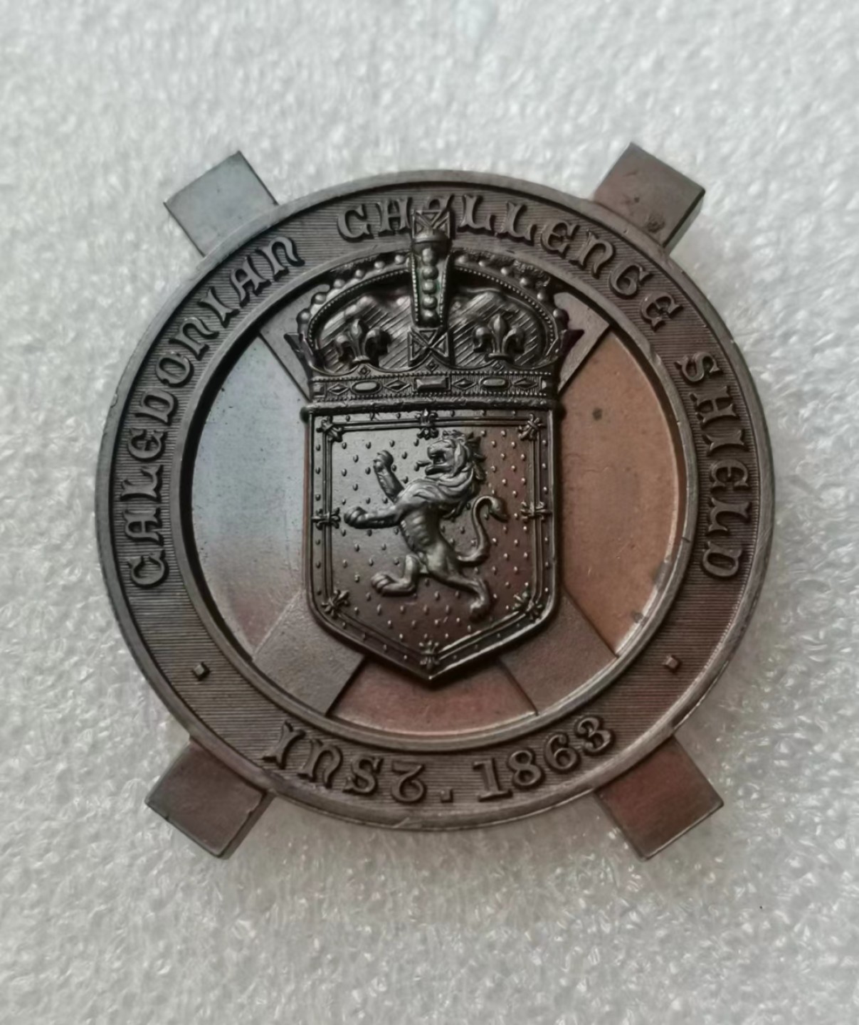 瓶子🏺第45期拍卖会 英国1861-1863年爱丁堡来复枪比赛纪念铜章