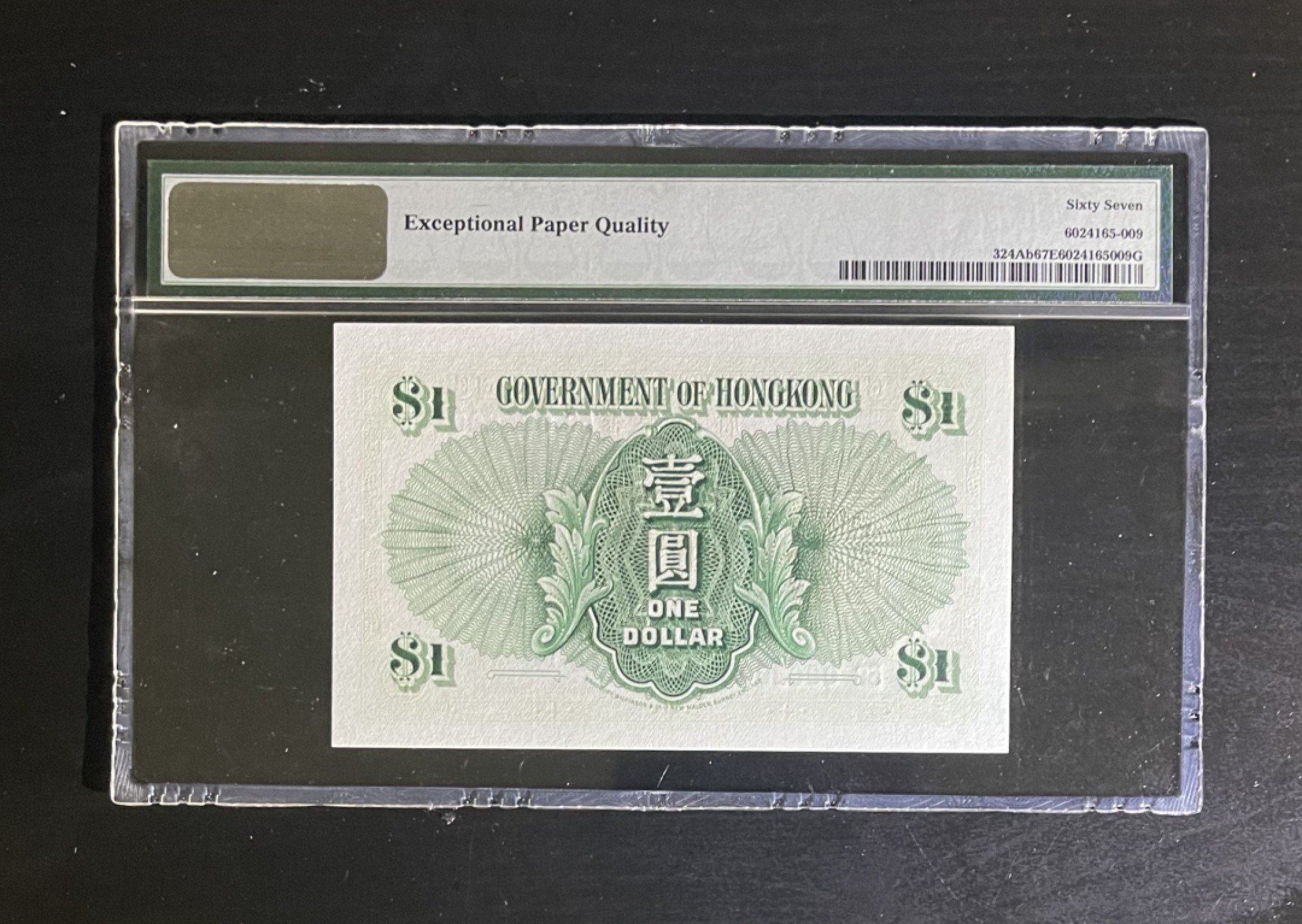 【丑猫0709】今晚7点整 58年香港大冠女王(无47少见)