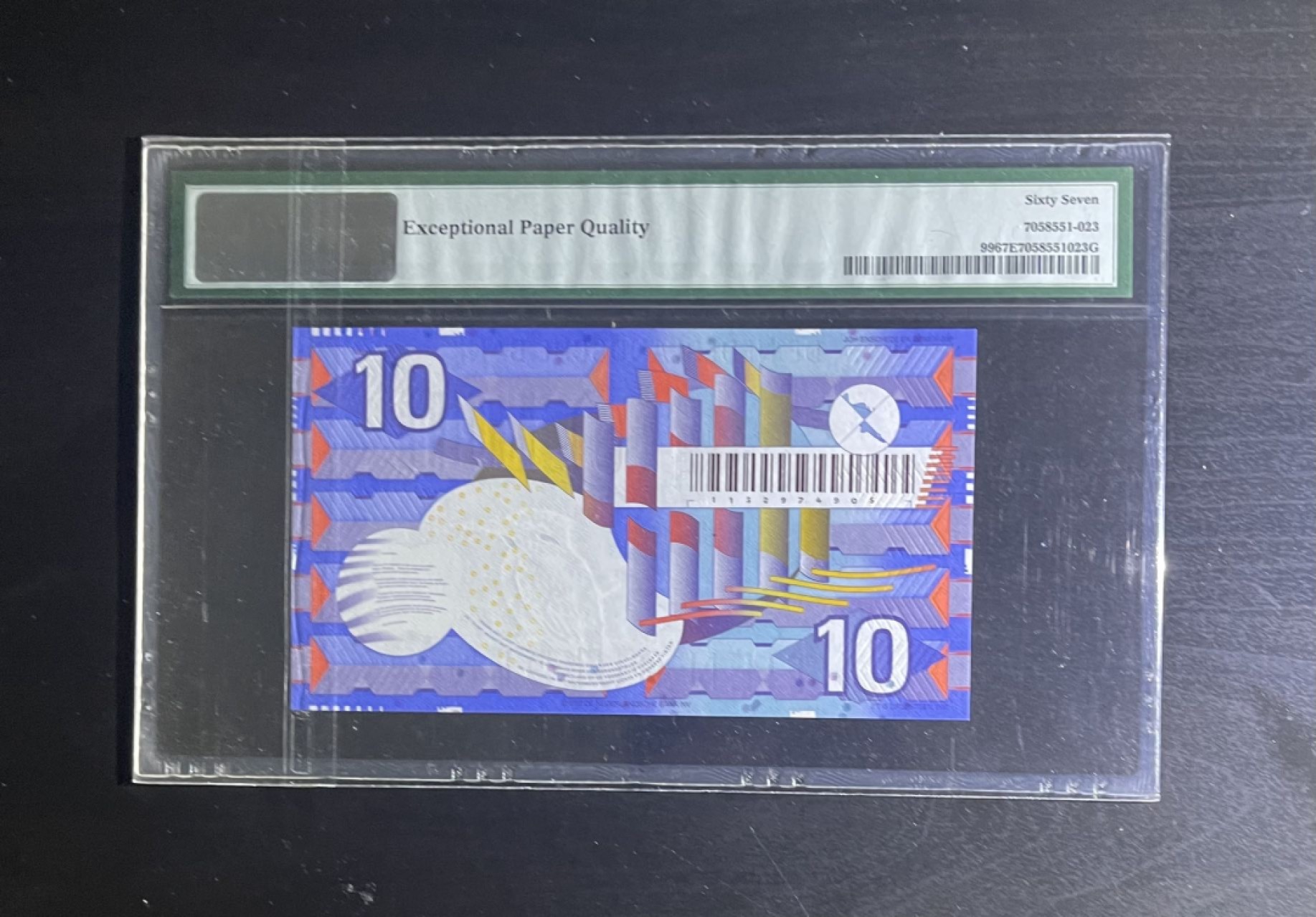 【丑猫0709】今晚7点整 荷兰10盾小齿轮