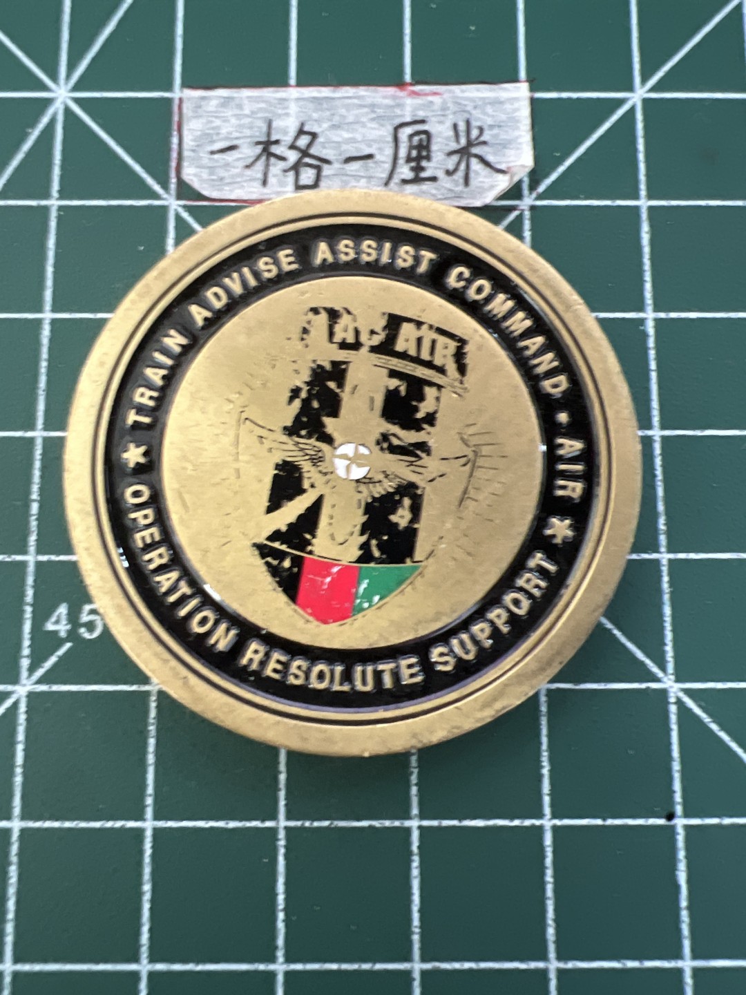 泡泡堂第三十五期  世界硬币纪念章专场（无押金，无佣金，捡漏，全场20包邮，偏远地区除外） 纪念章二十