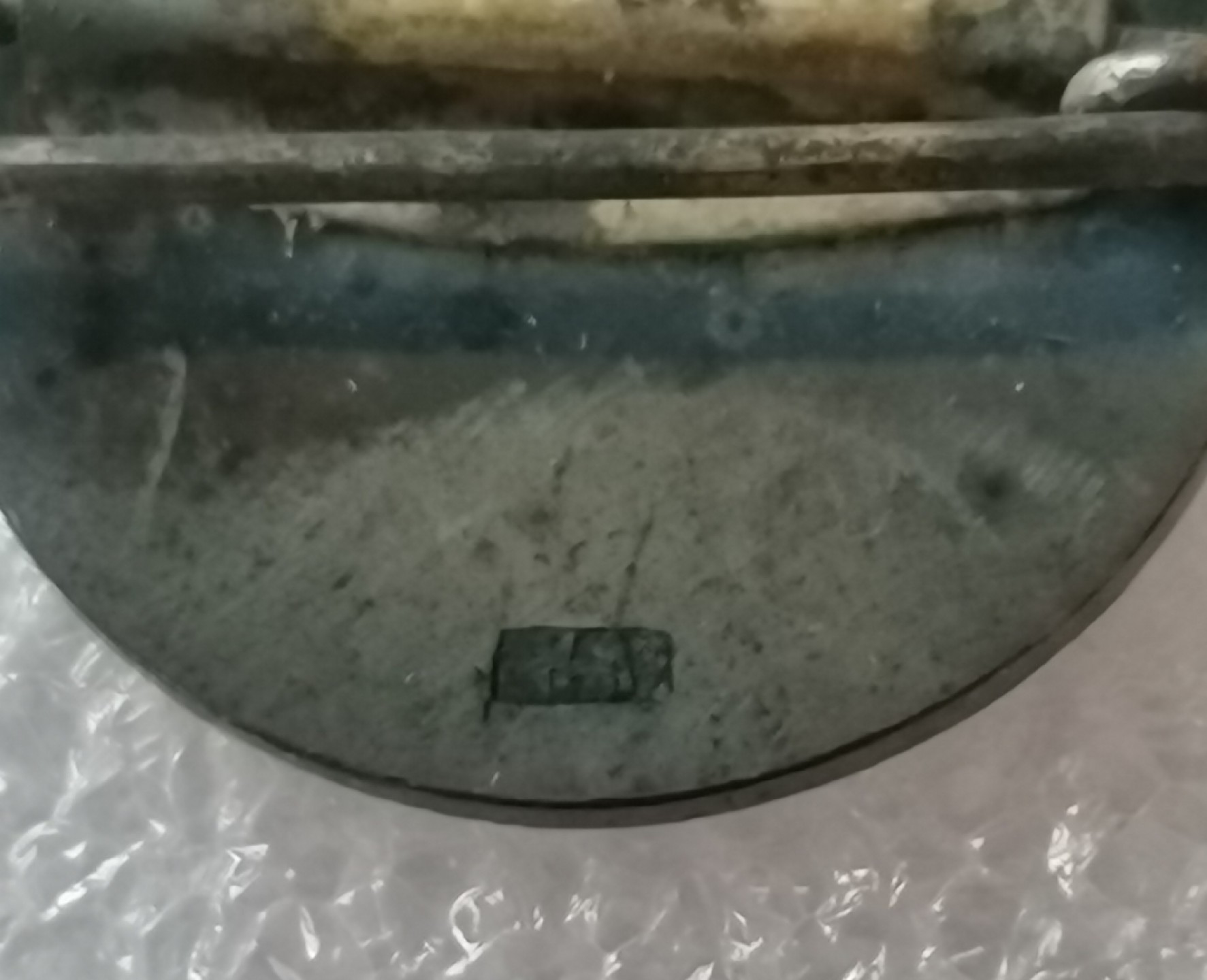 瓶子🏺第45期拍卖会 日本昭和时期军人友乡会银章