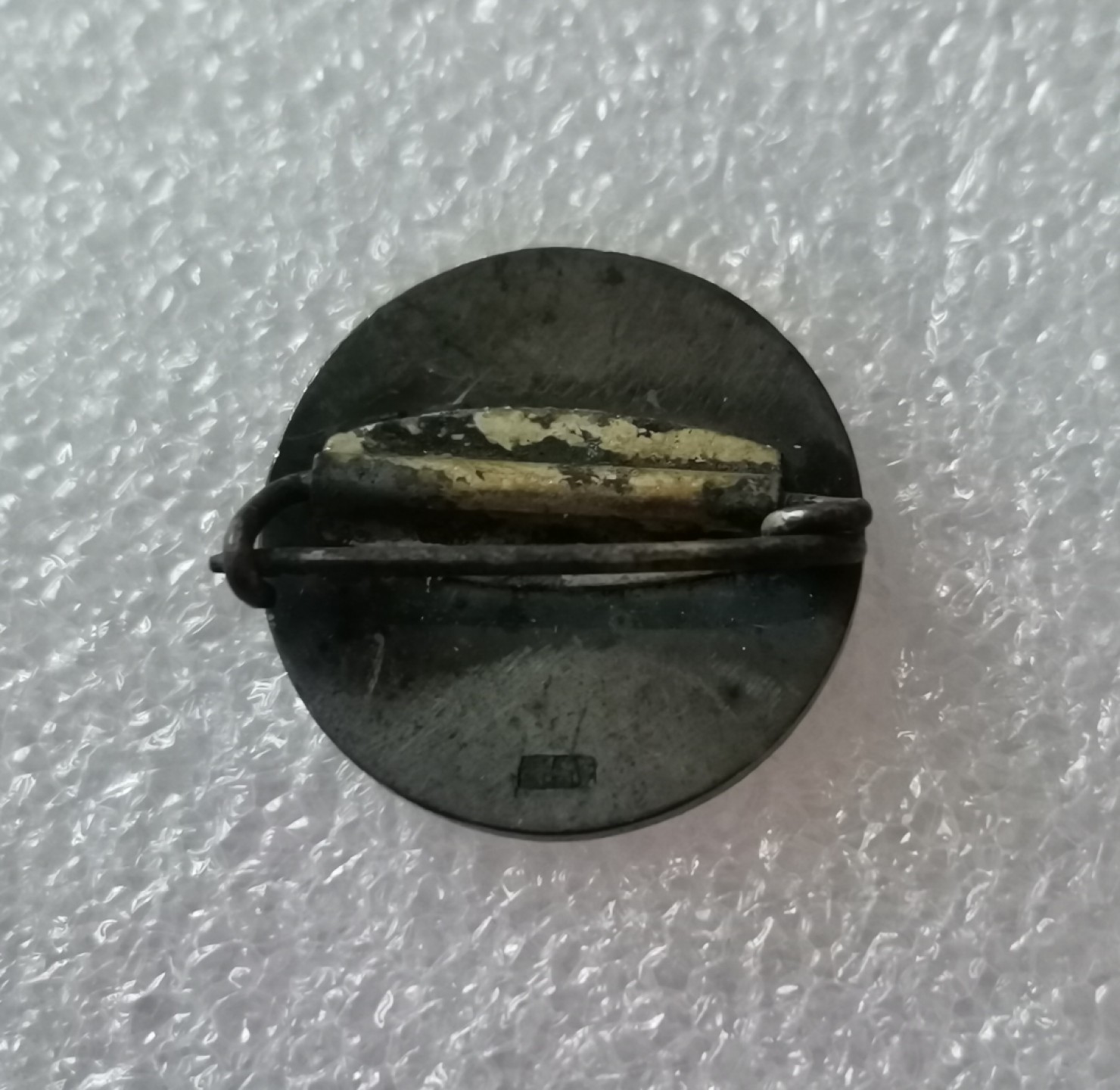 瓶子🏺第45期拍卖会 日本昭和时期军人友乡会银章