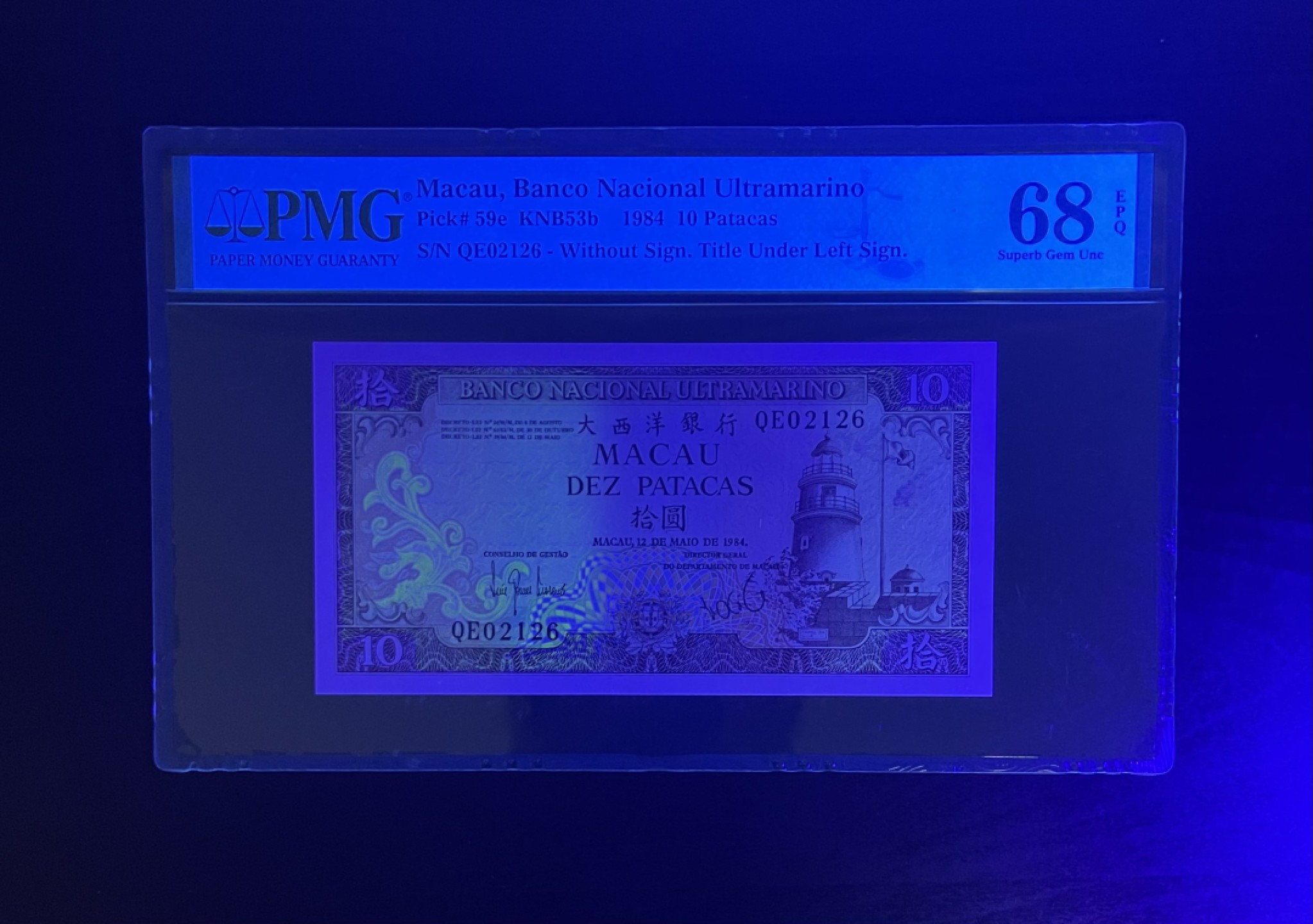 【丑猫0709】今晚7点整 84年澳门10无47【冠军分】