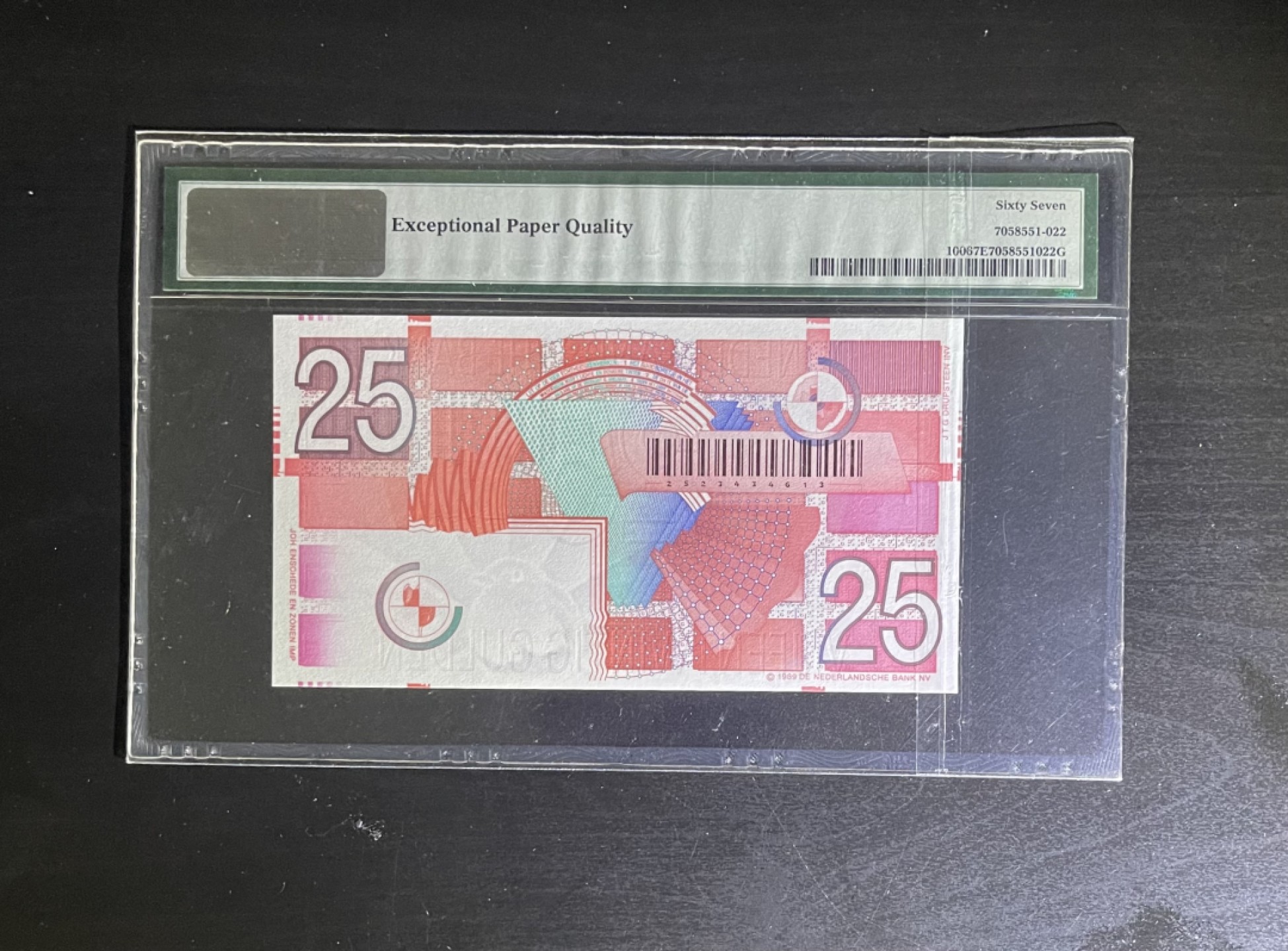 【丑猫0709】今晚7点整 89年荷兰齿轮25盾