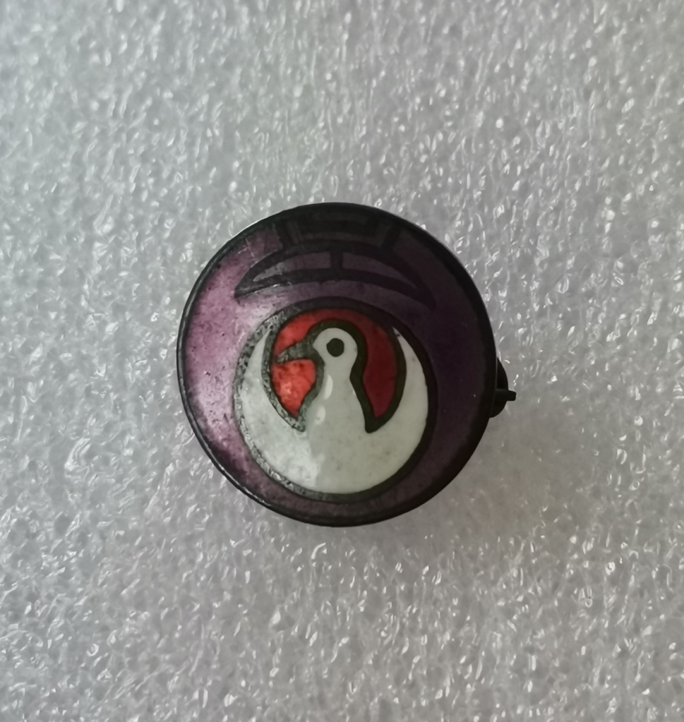 瓶子🏺第45期拍卖会 日本昭和时期军人友乡会银章