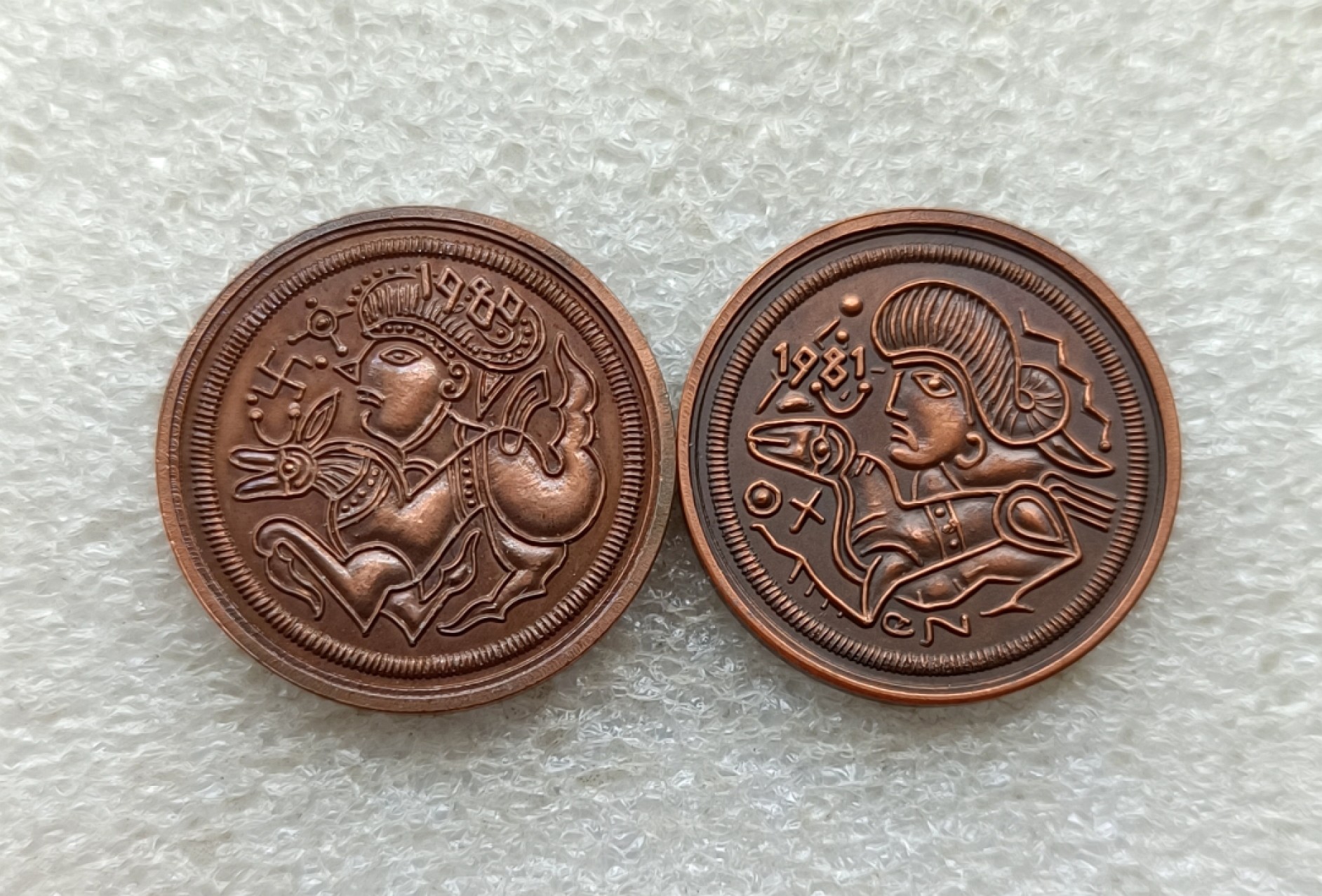 古币铜钱、各国币章，彼得堡拍卖第6期，本周五六两连拍，全场包邮,7月1号晚七点半0元起拍 