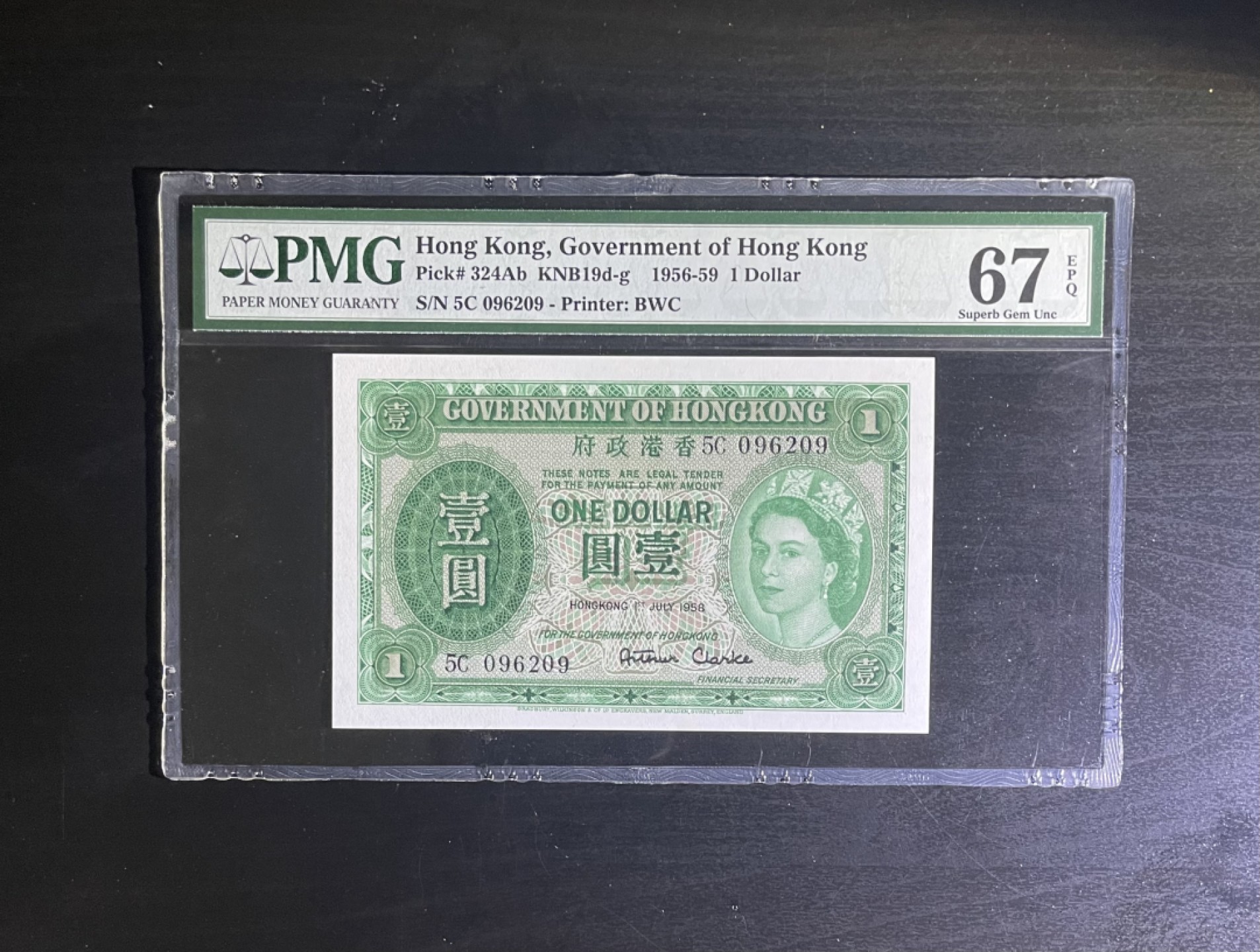 【丑猫0709】今晚7点整 58年香港大冠女王(无47少见)