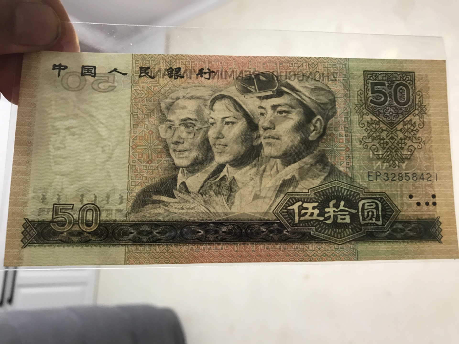 缤纷开心拍477期 8050一张，品相完美，包无改号，放心购买哦。
