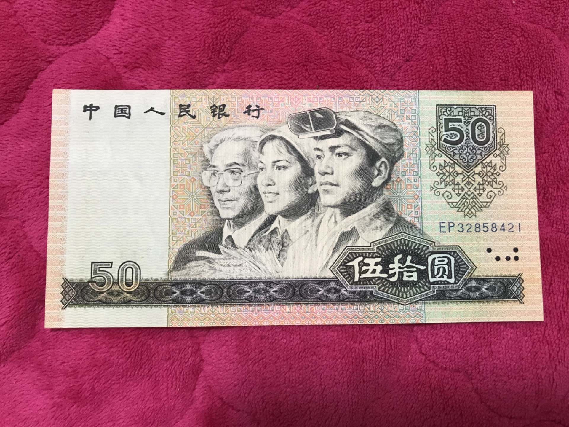 缤纷开心拍477期 8050一张，品相完美，包无改号，放心购买哦。