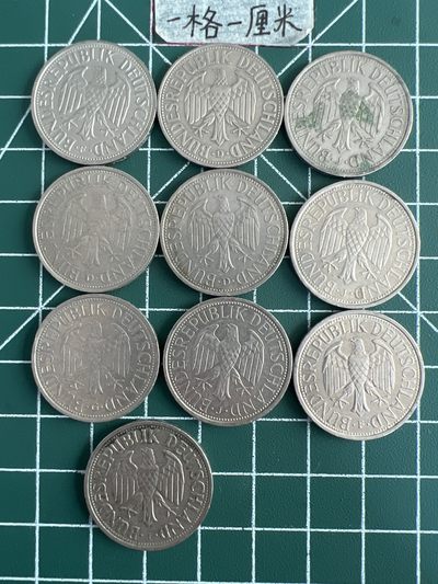 泡泡堂第三十五期  世界硬币纪念章专场（无押金，无佣金，捡漏，全场20包邮，偏远地区除外） - 德国一马克十个