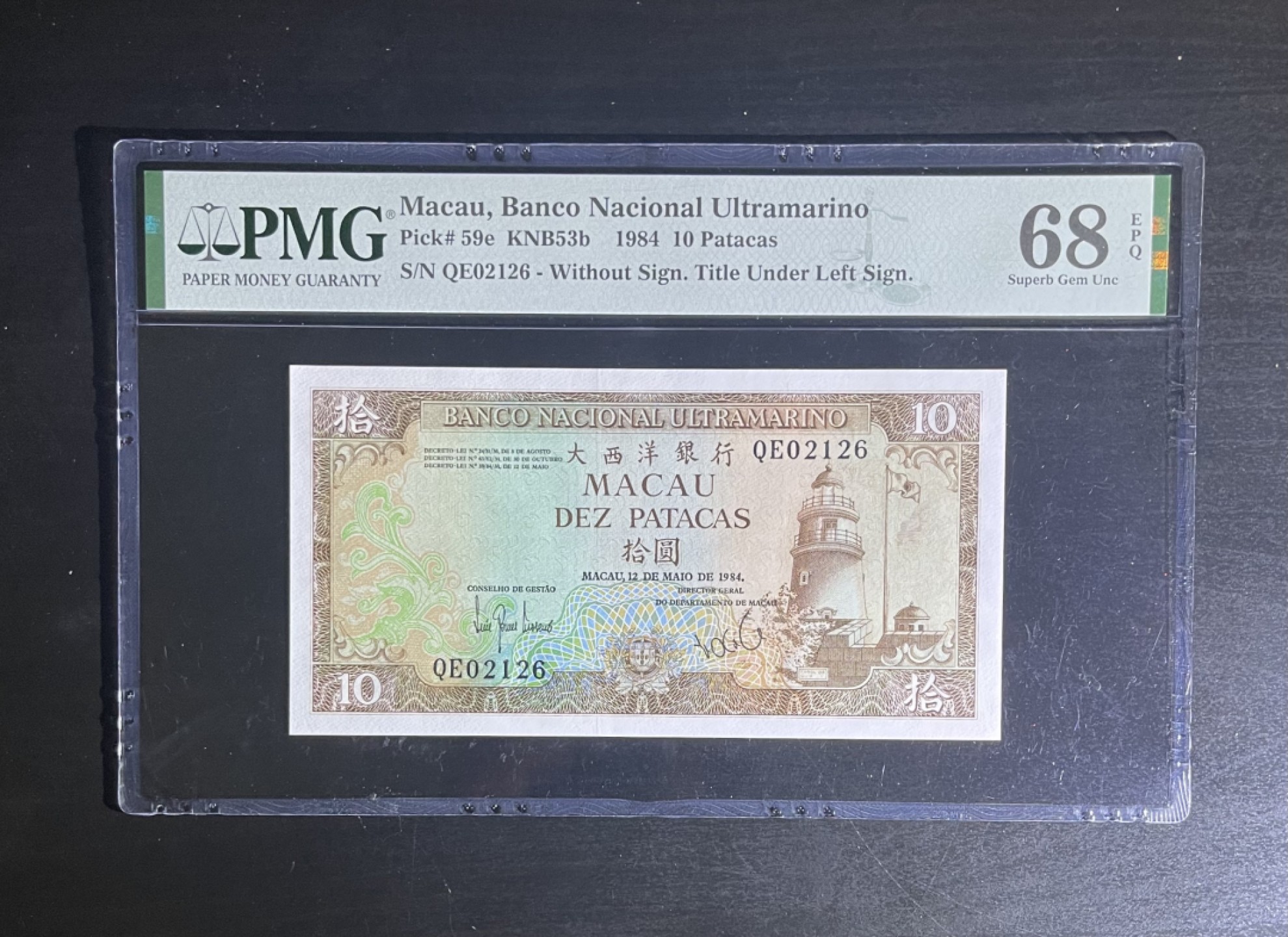 【丑猫0709】今晚7点整 84年澳门10无47【冠军分】