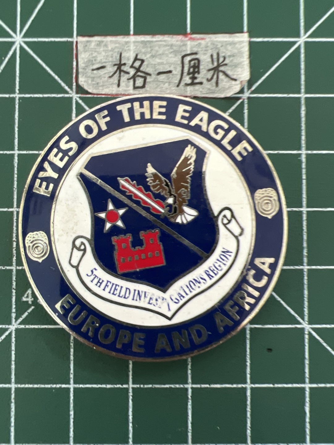 泡泡堂第三十五期  世界硬币纪念章专场（无押金，无佣金，捡漏，全场20包邮，偏远地区除外） 纪念章五