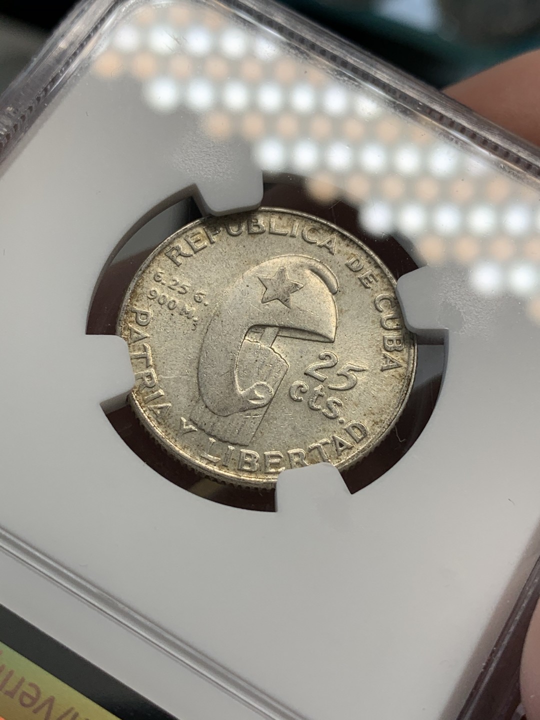 《竞宝斋》第69场-本周日，周一，周四.3场连拍（全场不限金额包邮） NGC-MS63 古巴 1953年 纪念马丁诞辰百年 25分银币 原光好品