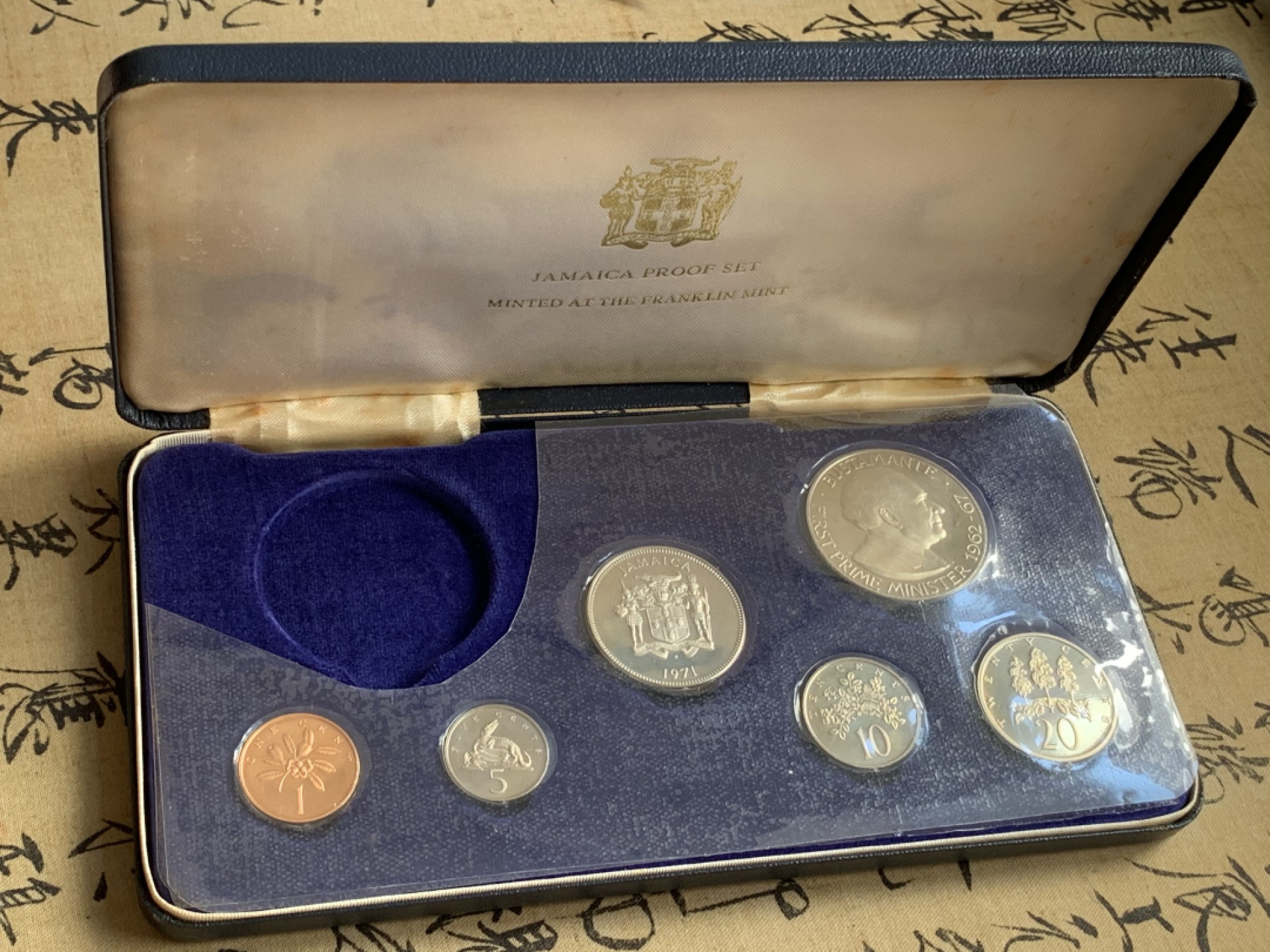 《竞宝斋》第69场-本周日，周一，周四.3场连拍（全场不限金额包邮） 1971年 牙买加 7枚装 1枚银币 42.15 盒证全