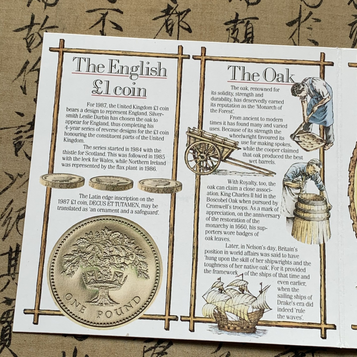 《竞宝斋》第69场-本周日，周一，周四.3场连拍（全场不限金额包邮） 英国1987年官方封装套币