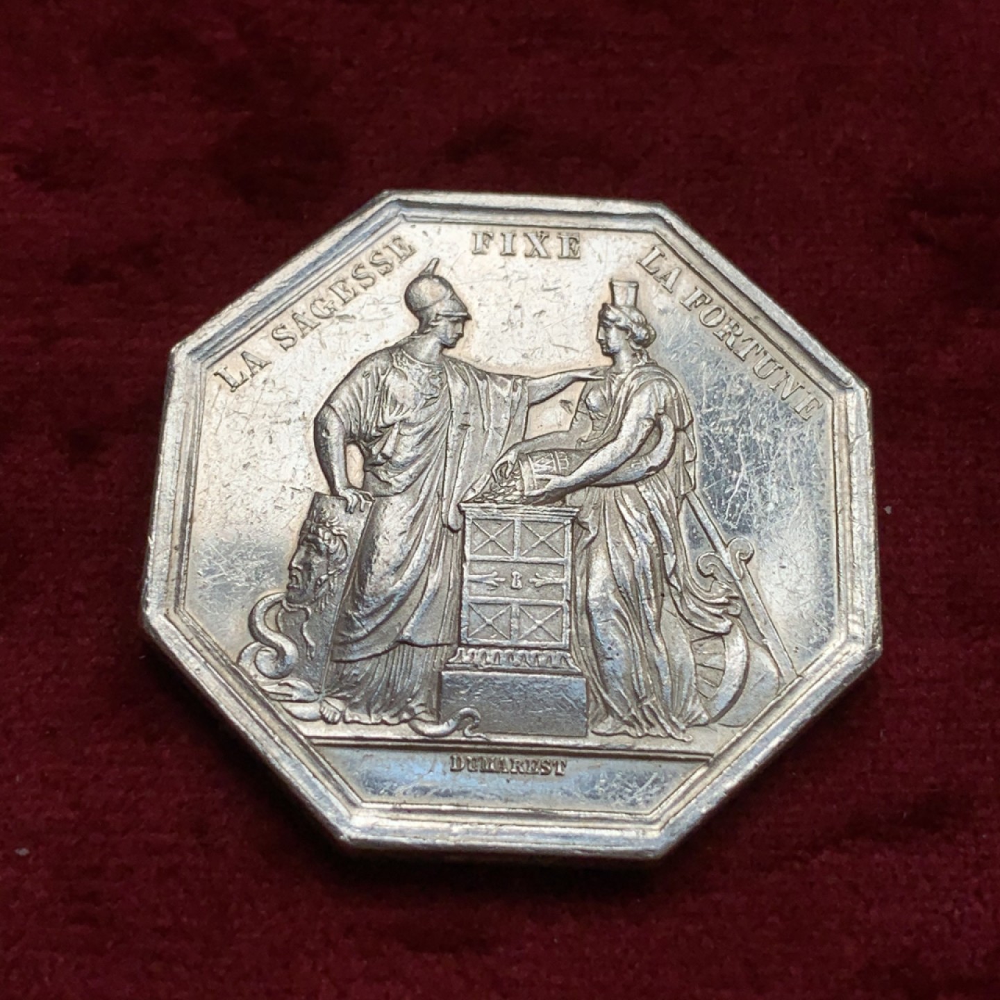 《竞宝斋》第69场-本周日，周一，周四.3场连拍（全场不限金额包邮） 法国1845-1860年法兰西银行八角银章 37mm，24.8克，Aregnt边铭