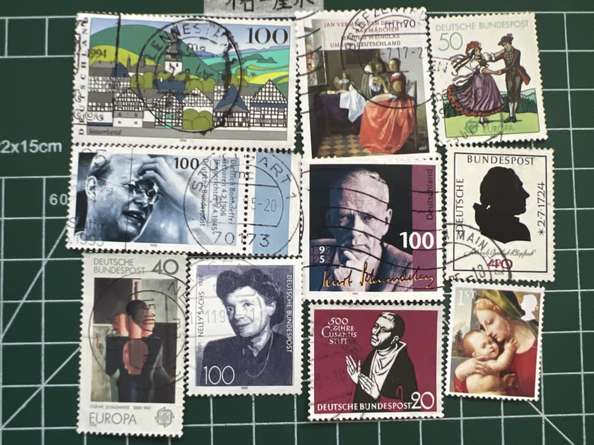 泡泡堂第二十三期  世界硬币邮票纪念章专场（全场20包邮） 德国邮票十张二十一