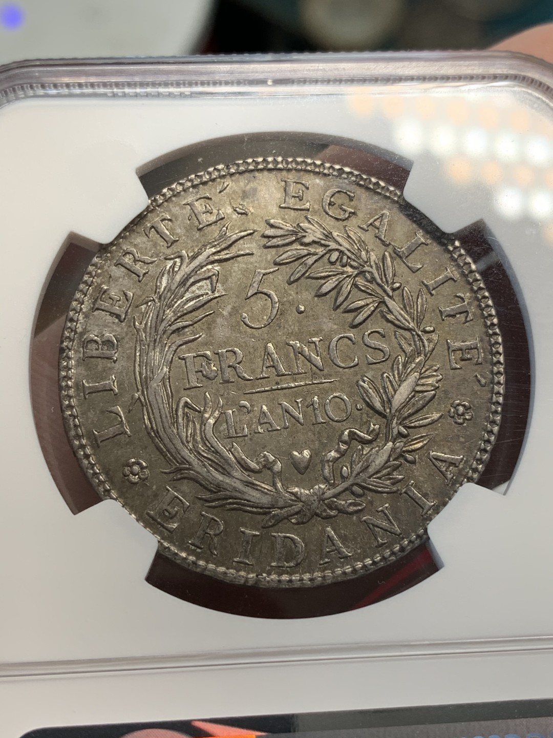 《竞宝斋》第69场-本周日，周一，周四.3场连拍（全场不限金额包邮） NGC AU58 共和10年皮埃蒙特5法郎银币 深打无减重，老包浆，最近共和历的意大利币很火，同版MS61的国内标价2万3