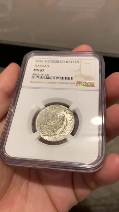 《竞宝斋》第69场-本周日，周一，周四.3场连拍（全场不限金额包邮） NGC MS67 1826年瑞士阿尔高1巴增银币 顶级高分，冠军分，亮晶晶的原银色，保存的很好