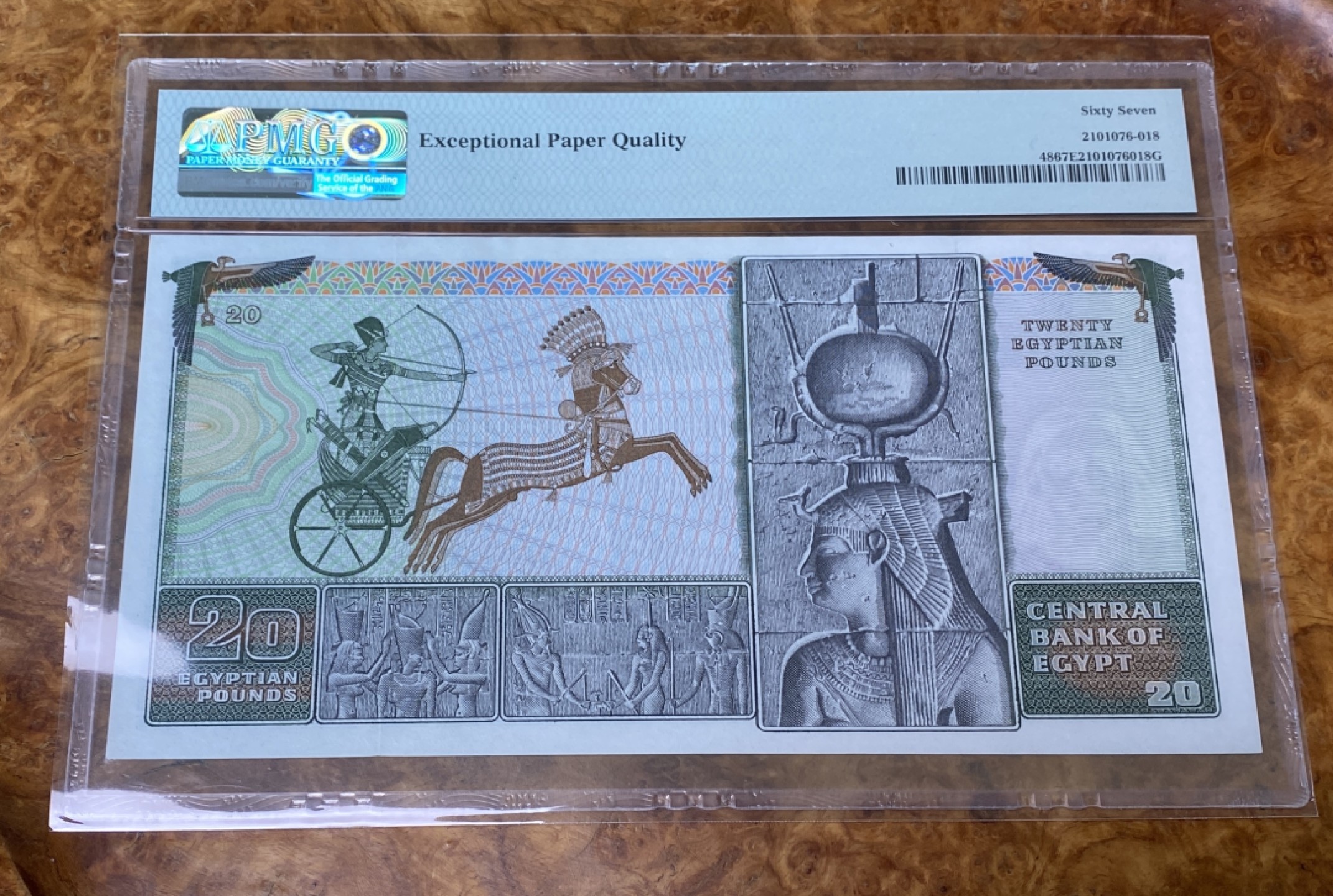 Chase Auction 第15期 - - 民国钞，外钞高分场（2022最后一期） 1976年埃及20镑，PMG67，大票副！亚军分，更高分数只有一枚！