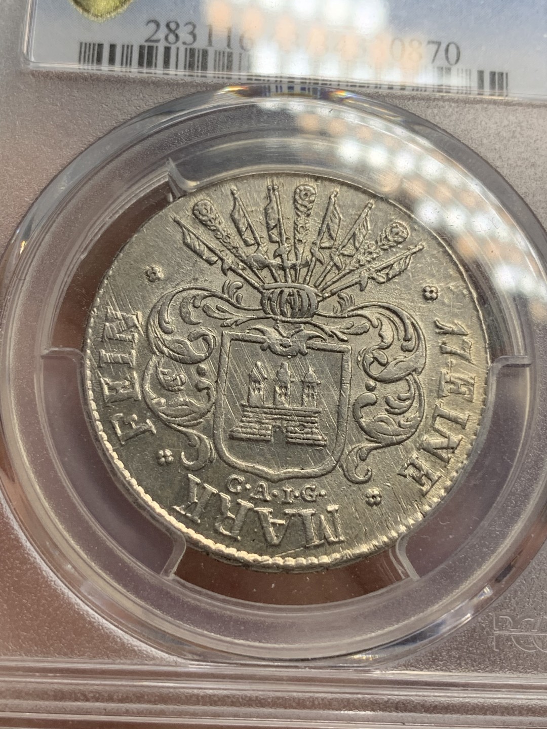 《竞宝斋》第69场-本周日，周一，周四.3场连拍（全场不限金额包邮） PCGS MS63 德国 汉堡自由市 1809年 32先令 银币 历经200年 难得状态