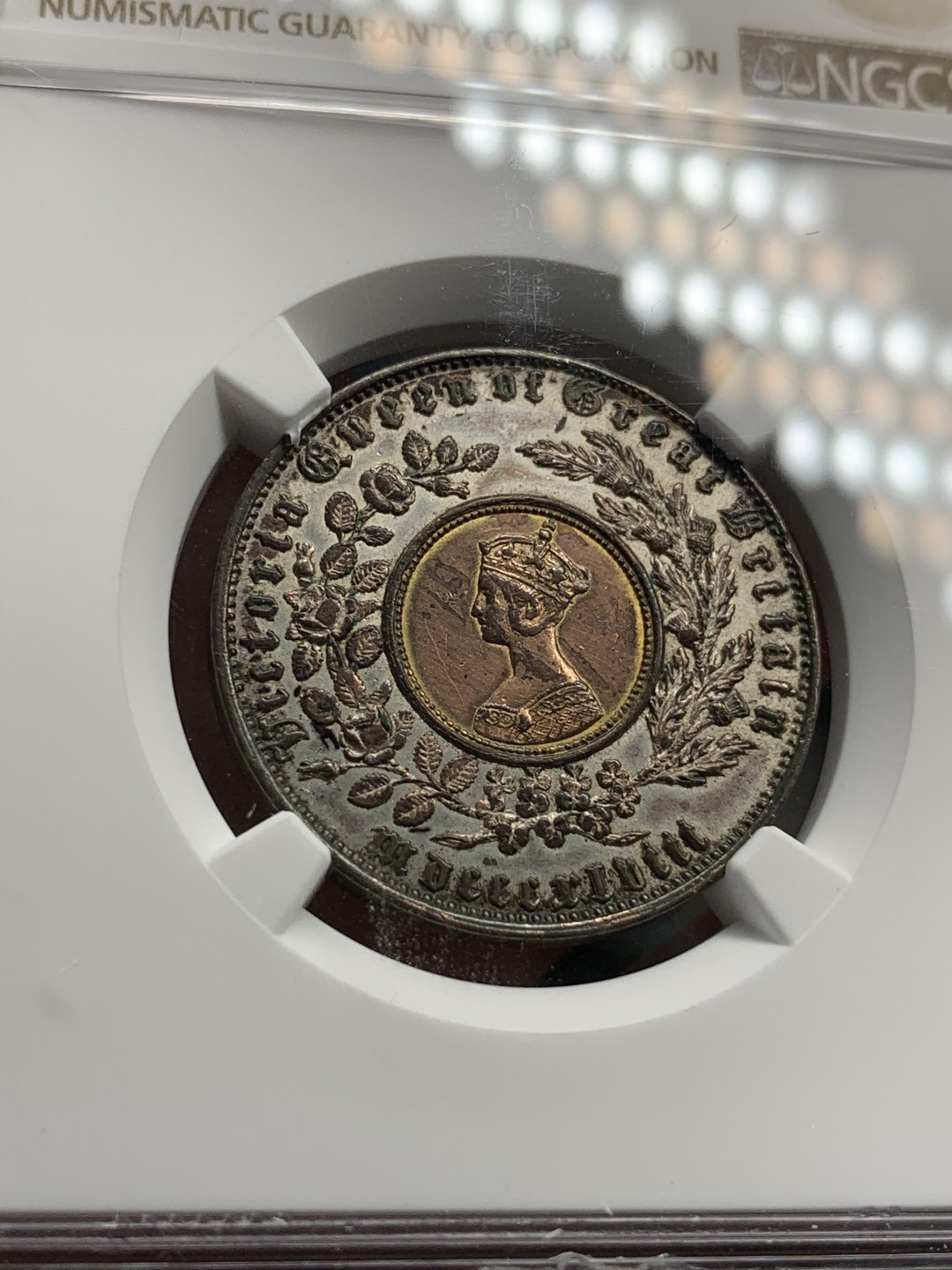 《竞宝斋》第69场-本周日，周一，周四.3场连拍（全场不限金额包邮） NGC-AUD英国1848年镀银镀金双色铜币