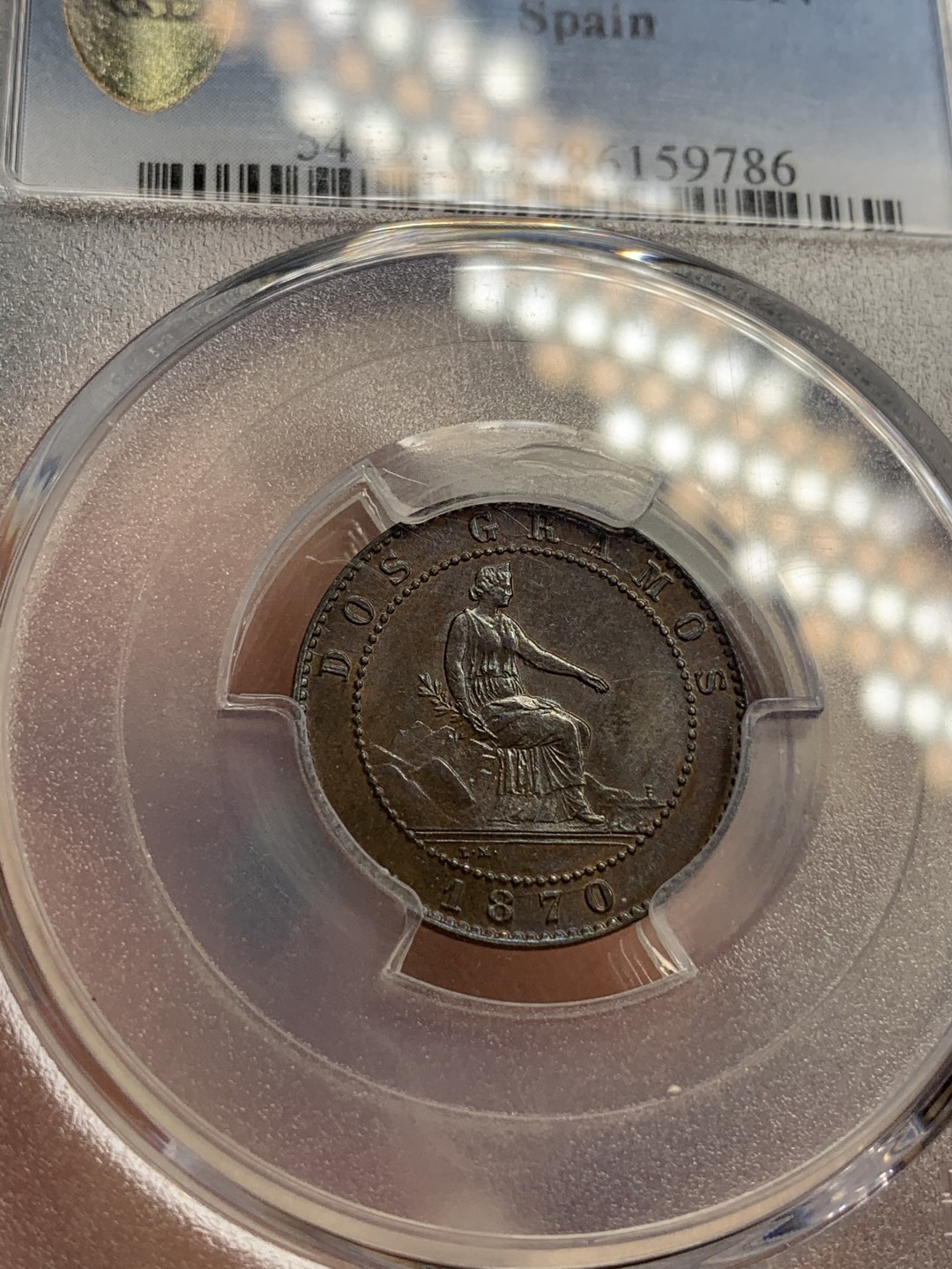 《竞宝斋》第69场-本周日，周一，周四.3场连拍（全场不限金额包邮） PCGS MS65 1870年西班牙女神狮子2分铜币 冠军分