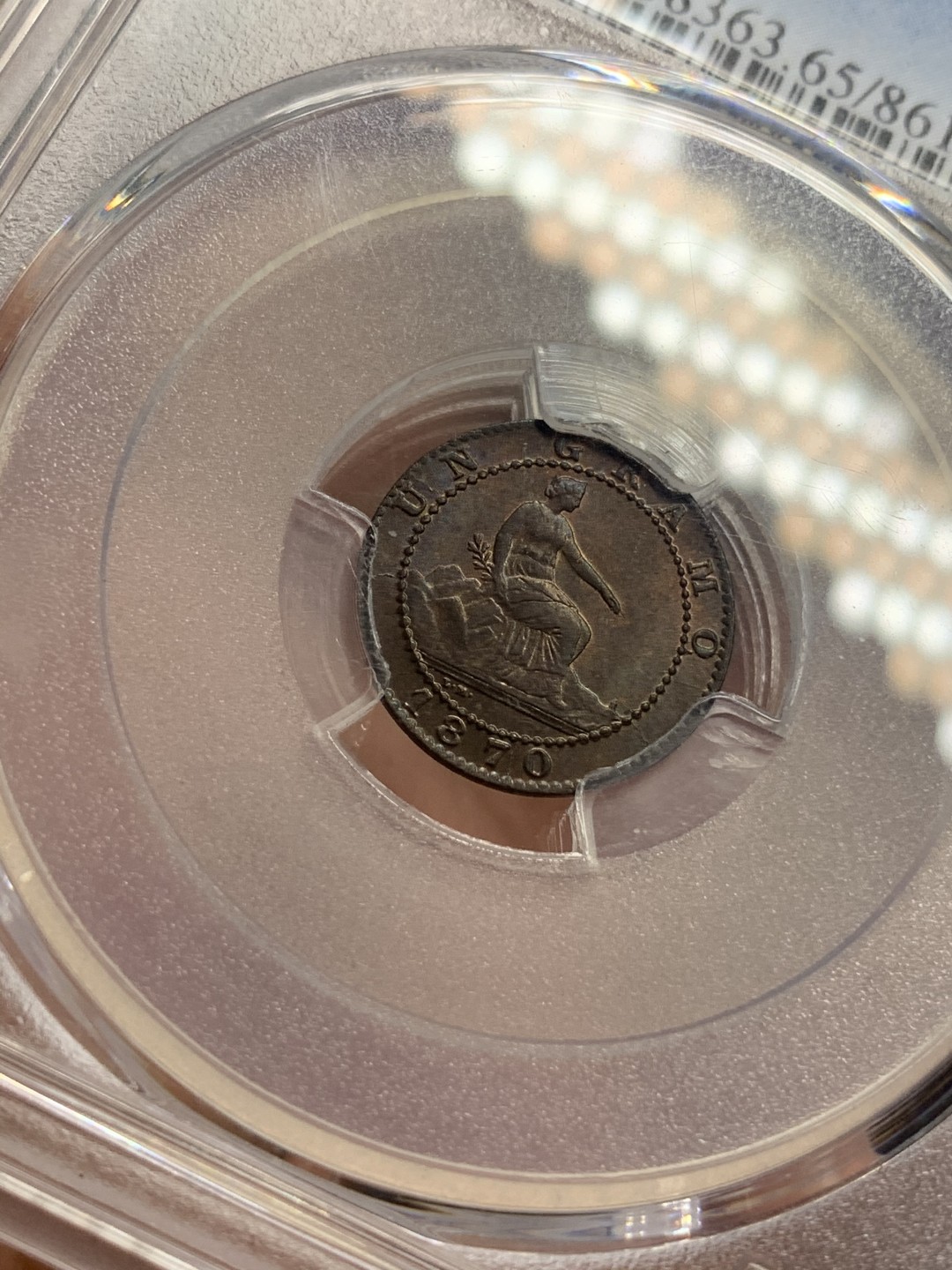 《竞宝斋》第69场-本周日，周一，周四.3场连拍（全场不限金额包邮） PCGS MS65 1870年西班牙女神狮子1分铜币 冠军分，双面彩光