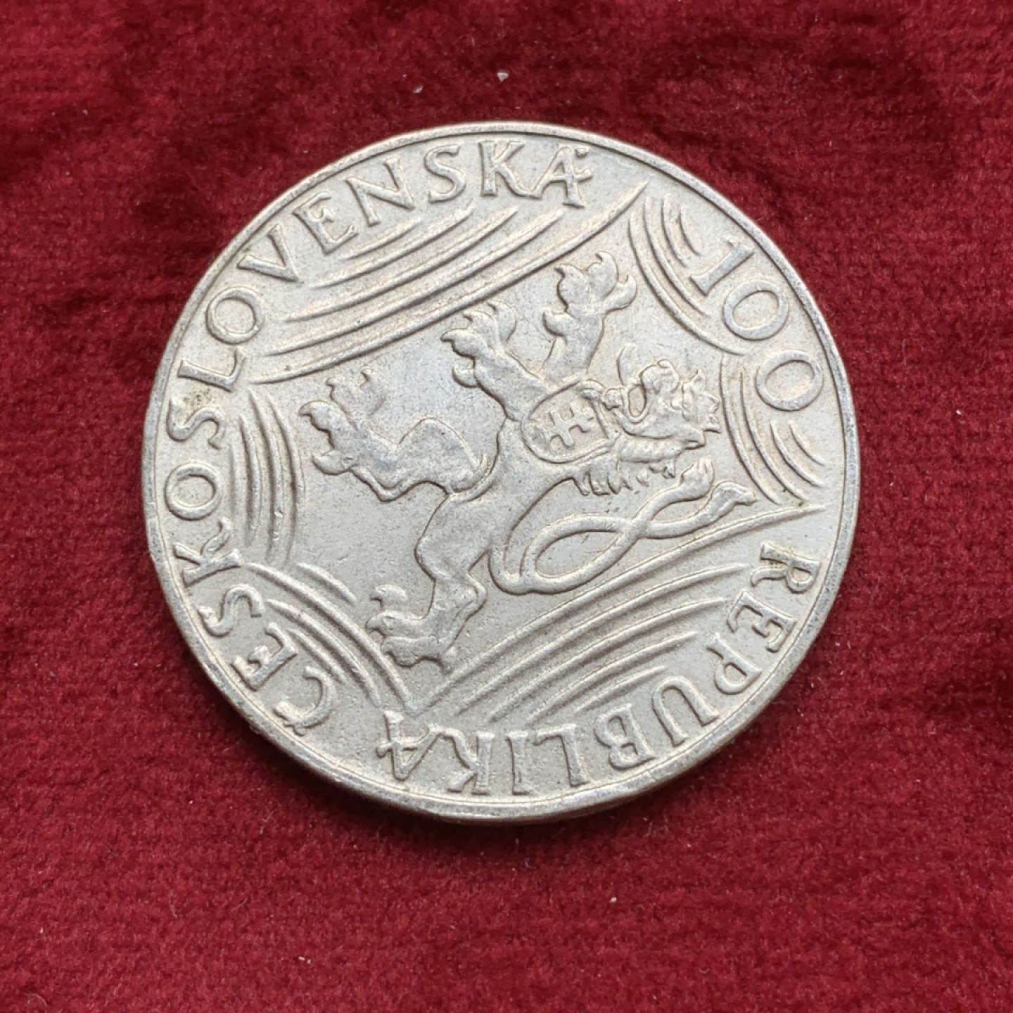 《竞宝斋》第69场-本周日，周一，周四.3场连拍（全场不限金额包邮） 捷克斯洛伐克 1949年 斯大林 100克朗 银币 原光好品 稀少品种