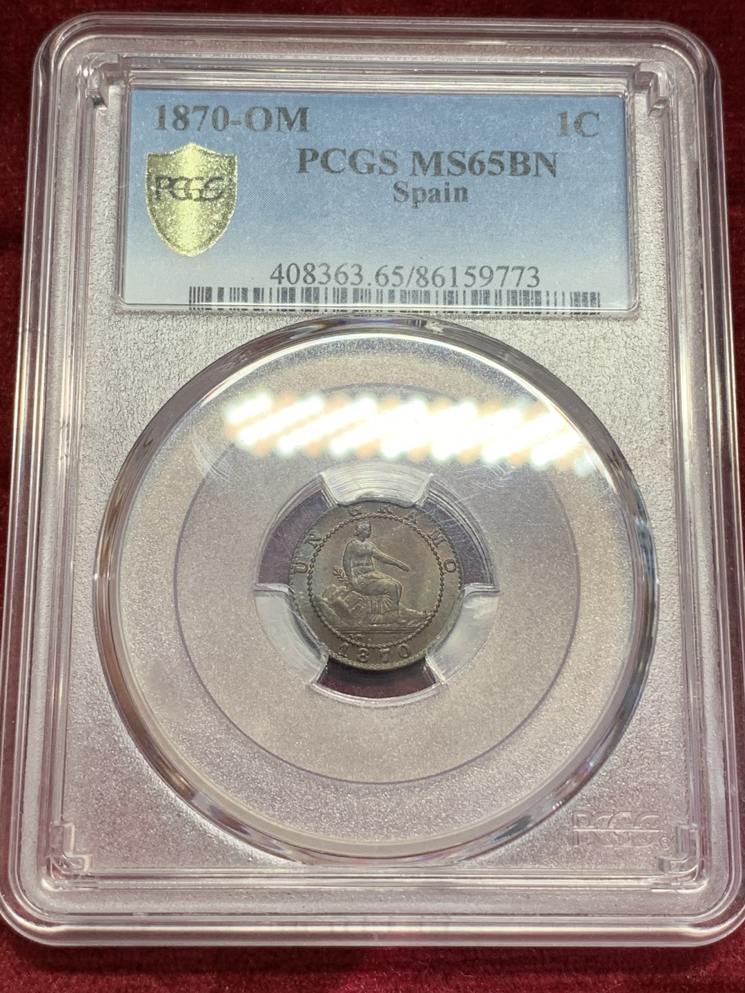 《竞宝斋》第69场-本周日，周一，周四.3场连拍（全场不限金额包邮） PCGS MS65 1870年西班牙女神狮子1分铜币 冠军分，双面彩光